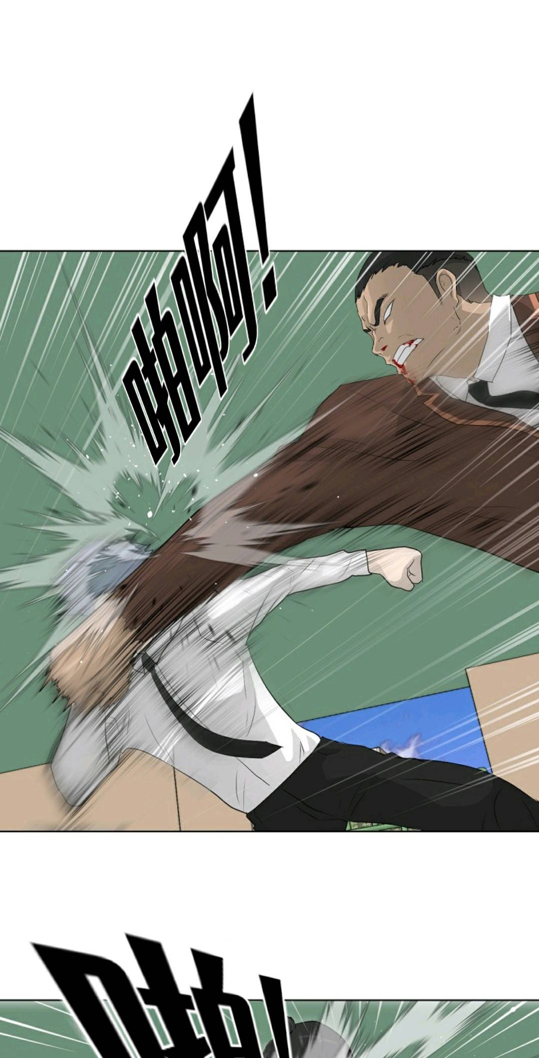 第19话54
