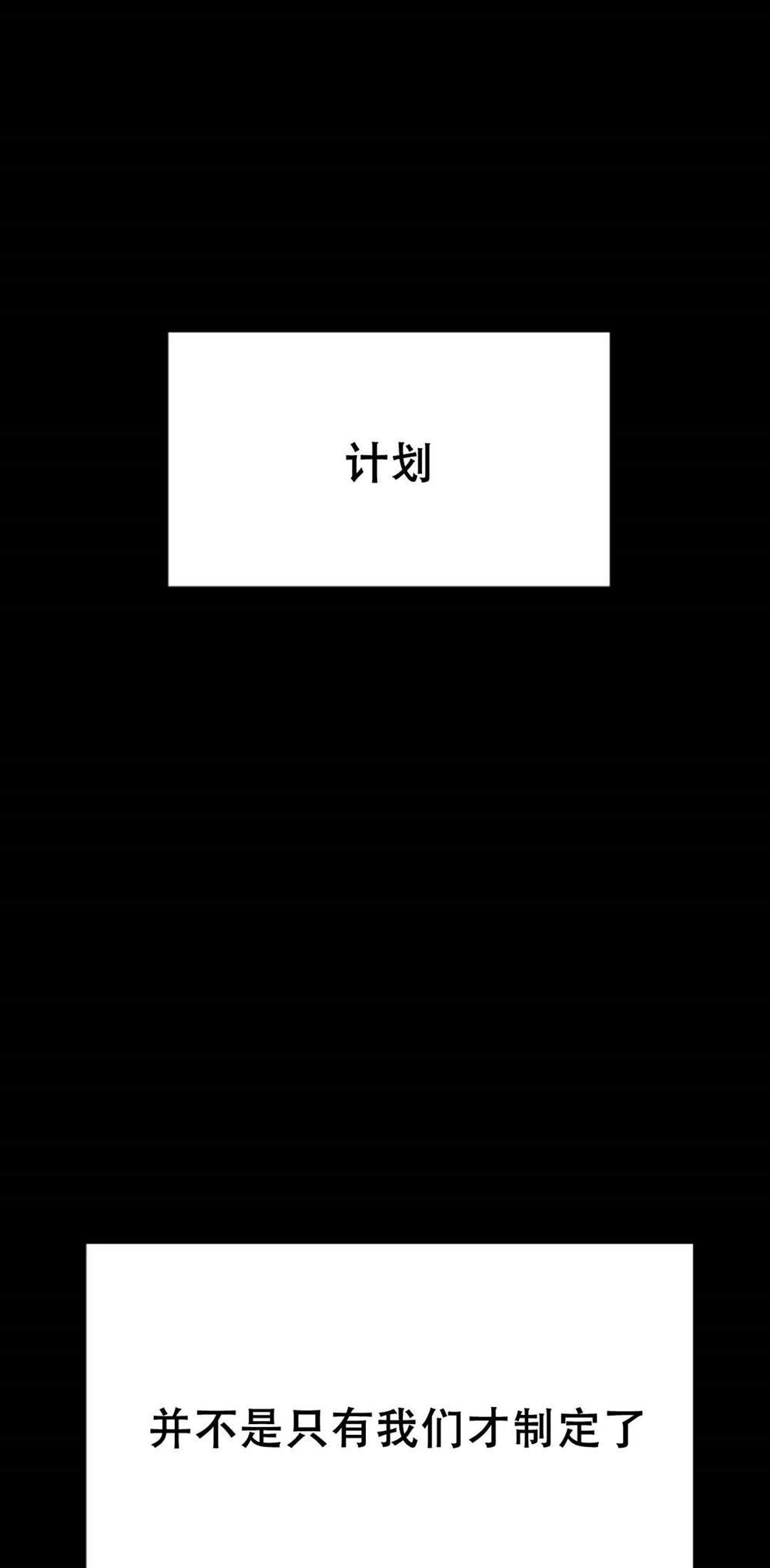 第40话92