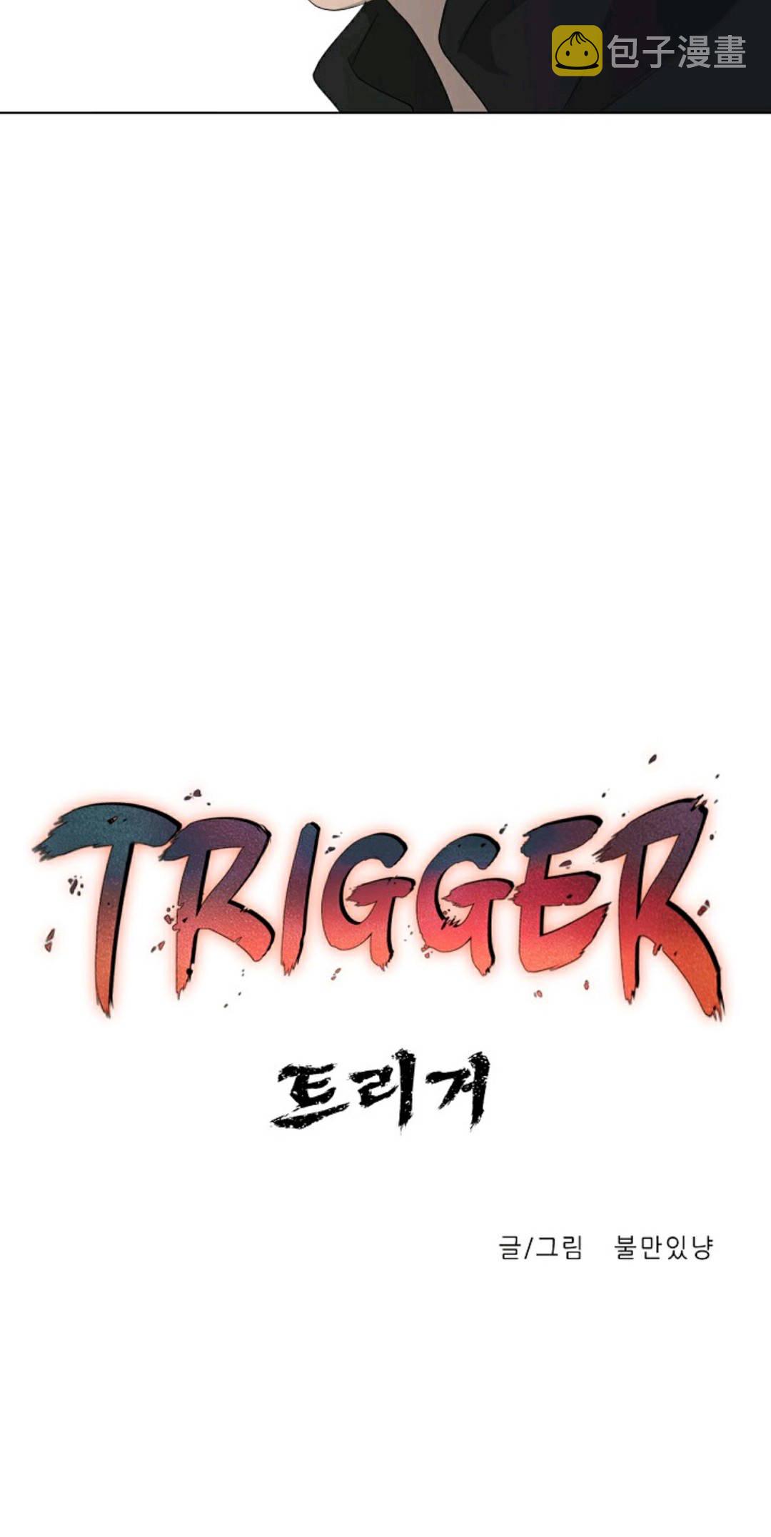 第19话34