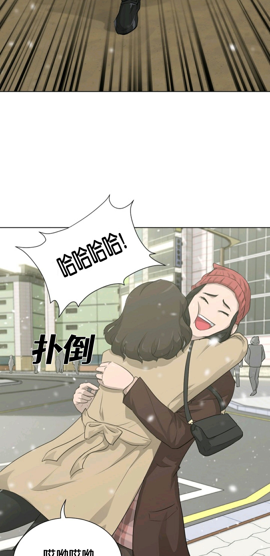 第18话14