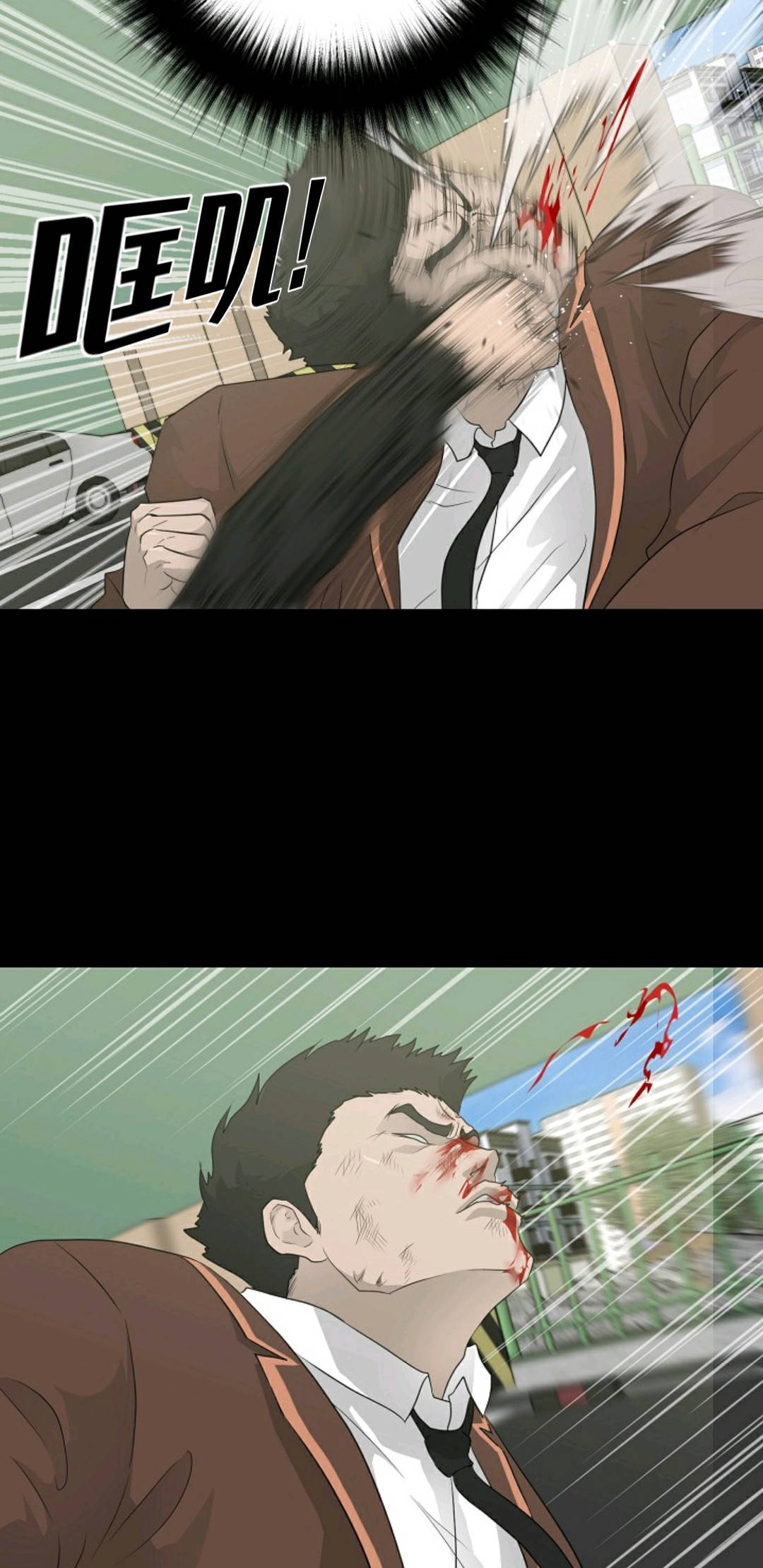 第23话42