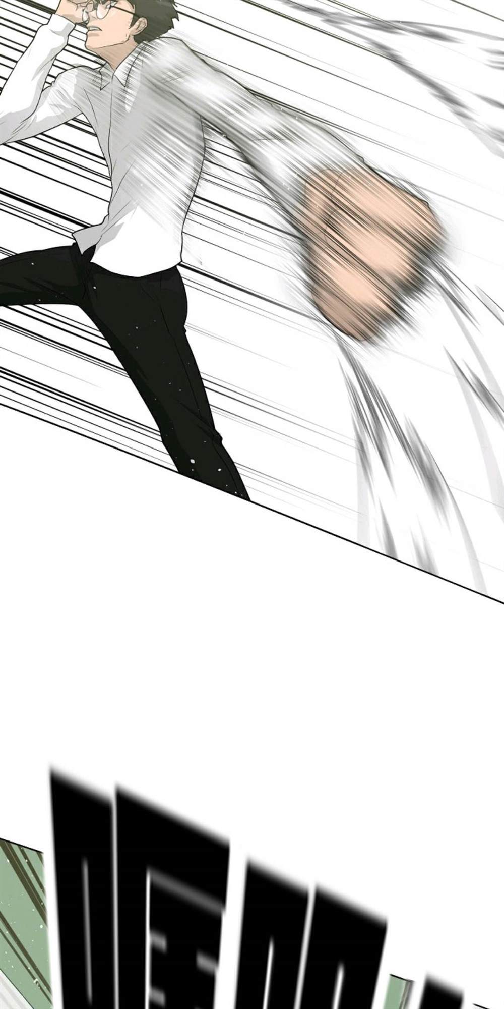 第38话4
