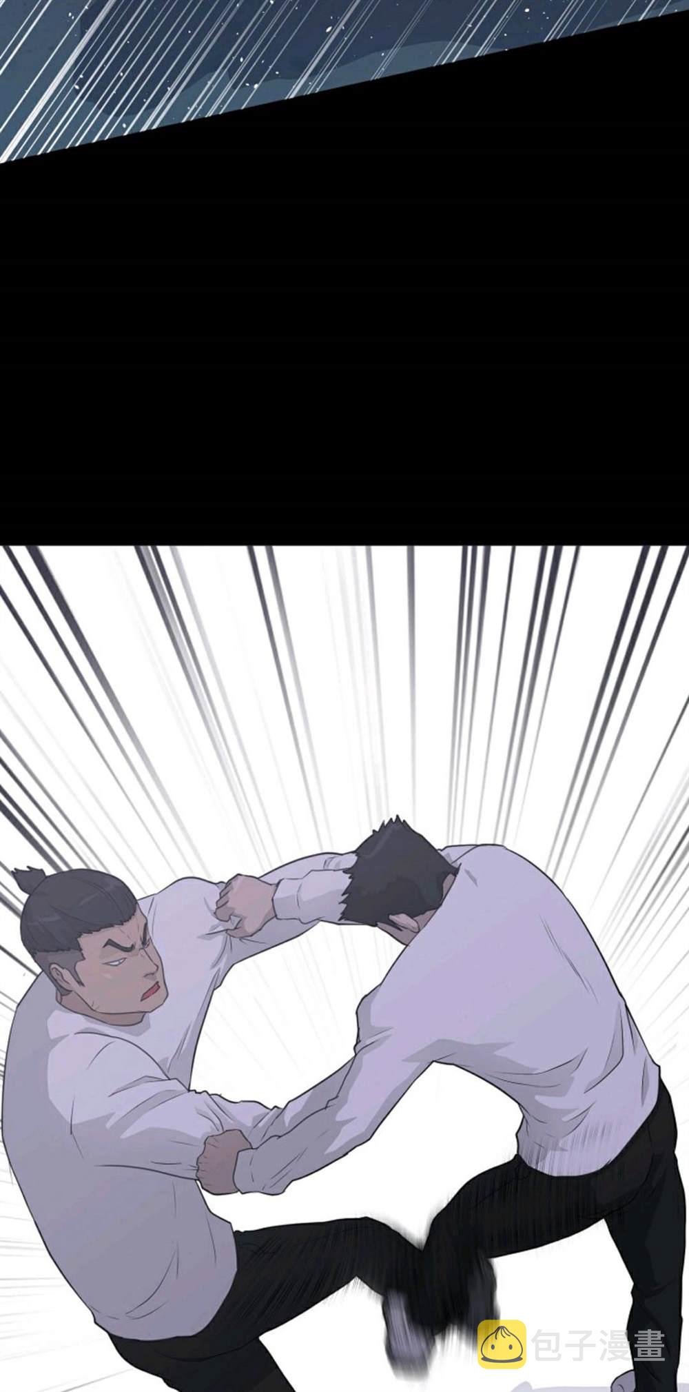 第39话8