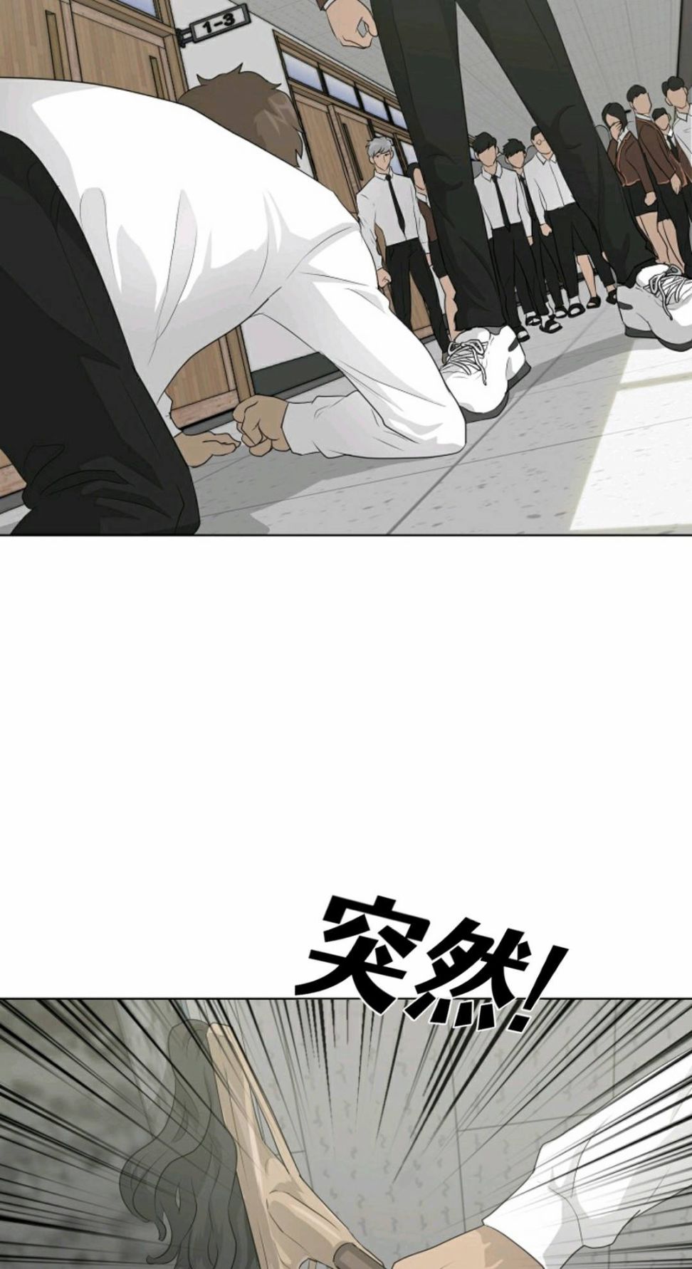第25话24