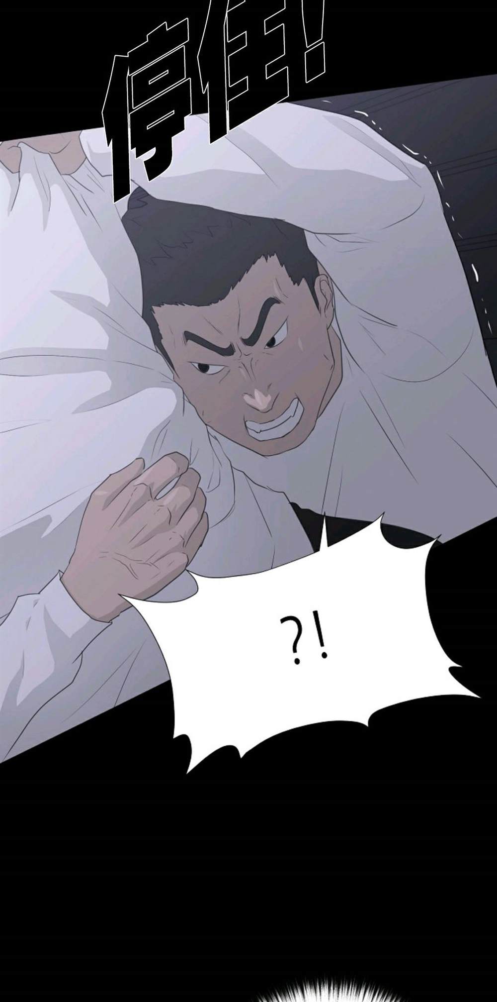 第39话13