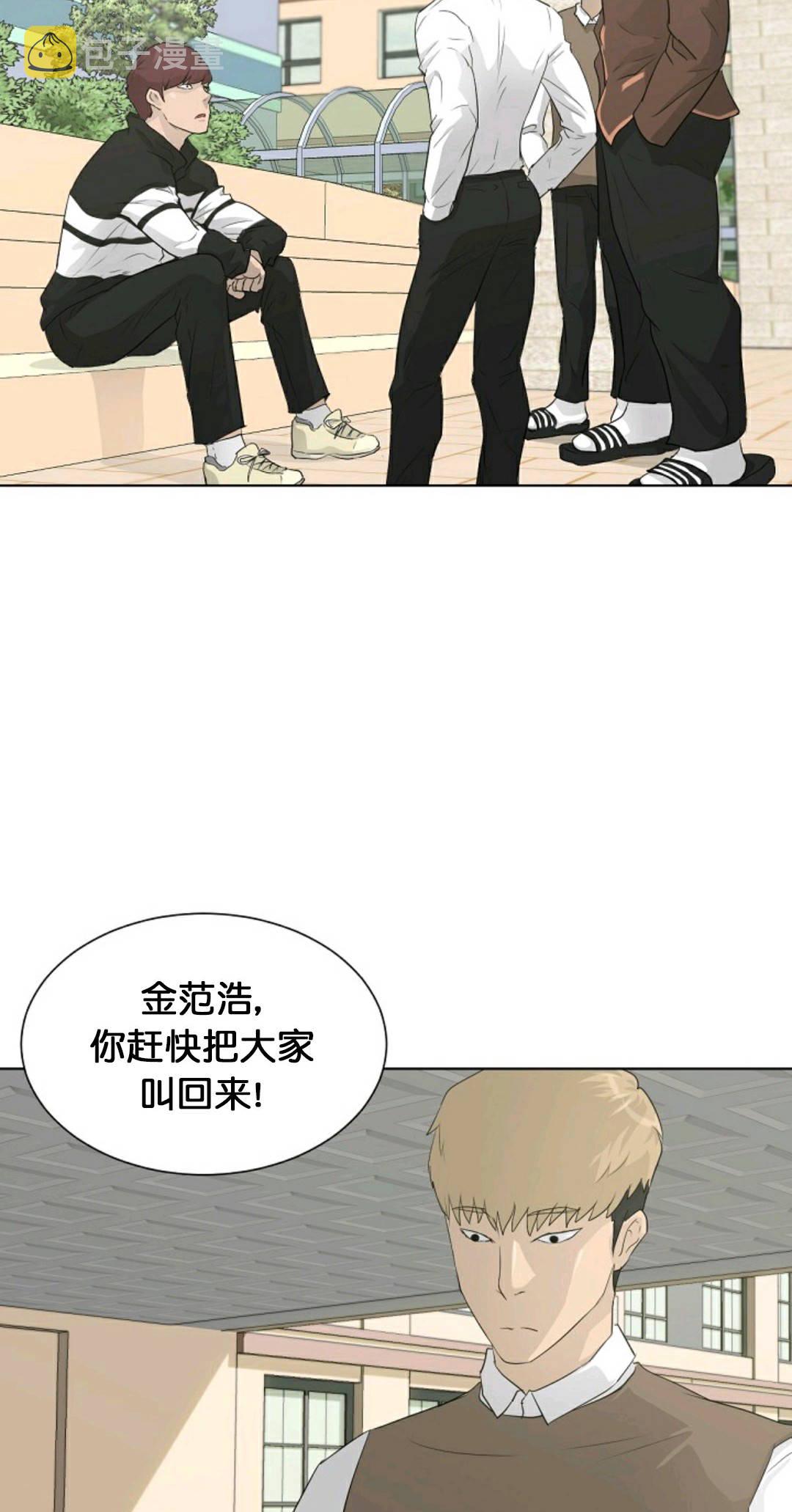 第19话2