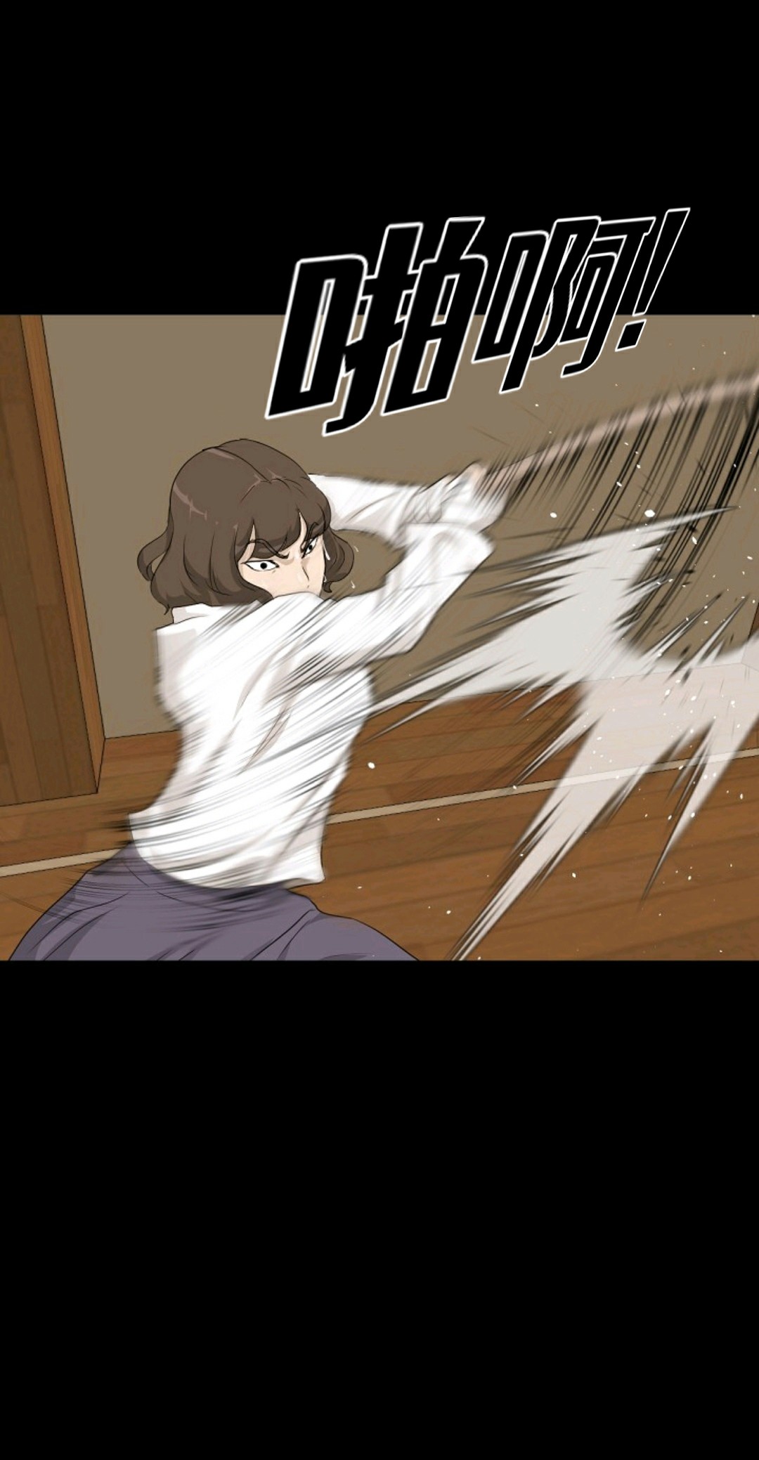 第14话72