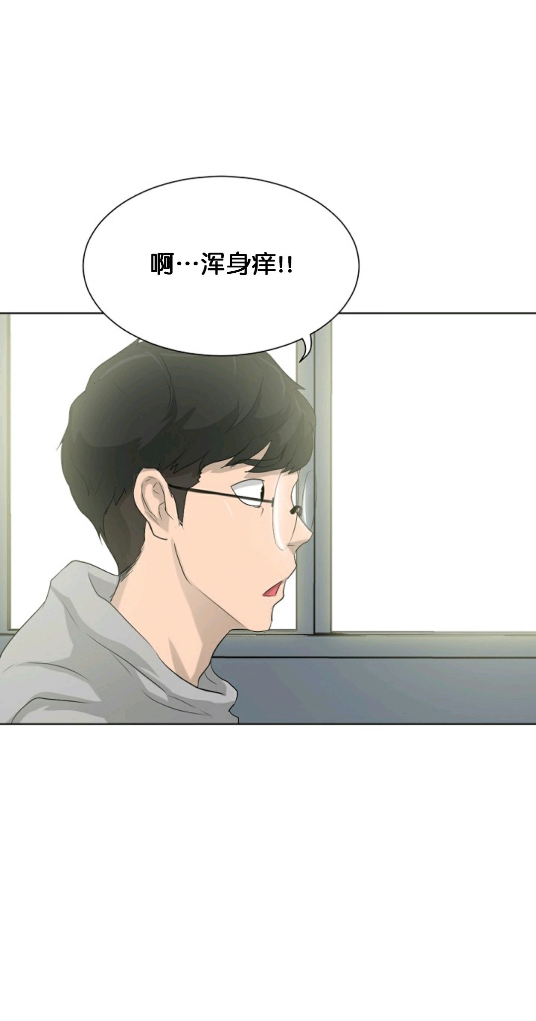 第11话40