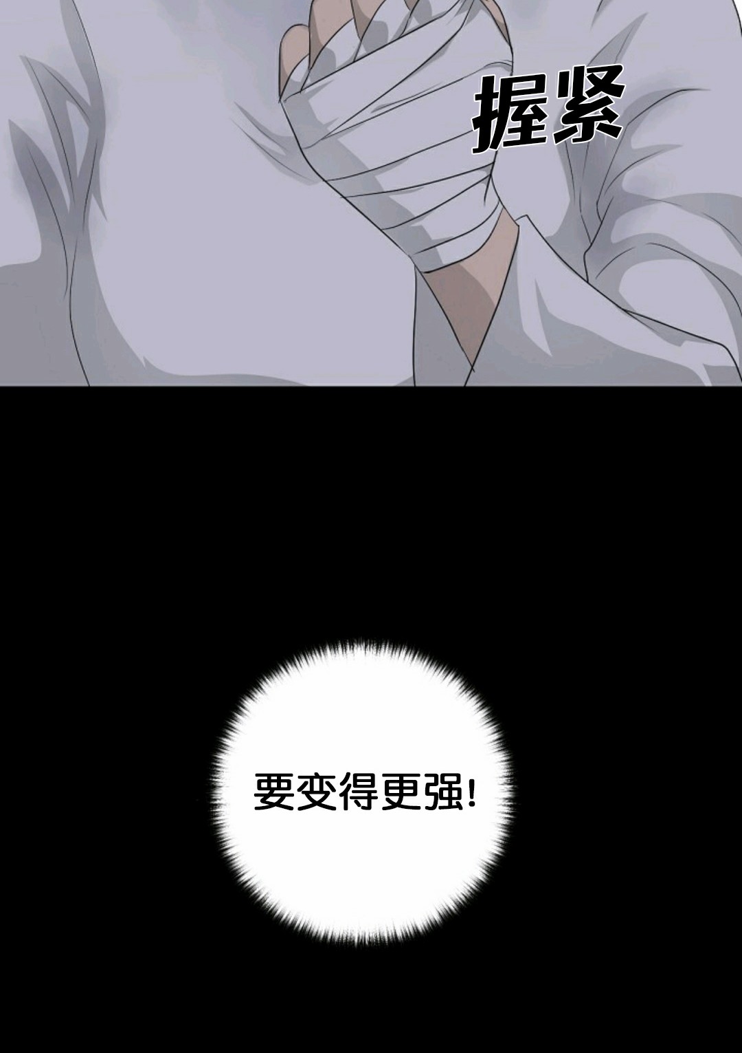 第14话83