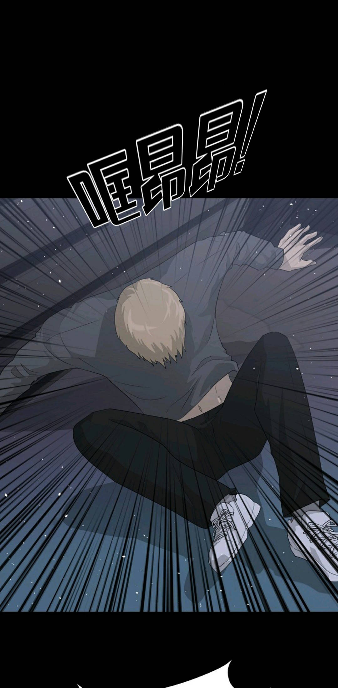第29话40