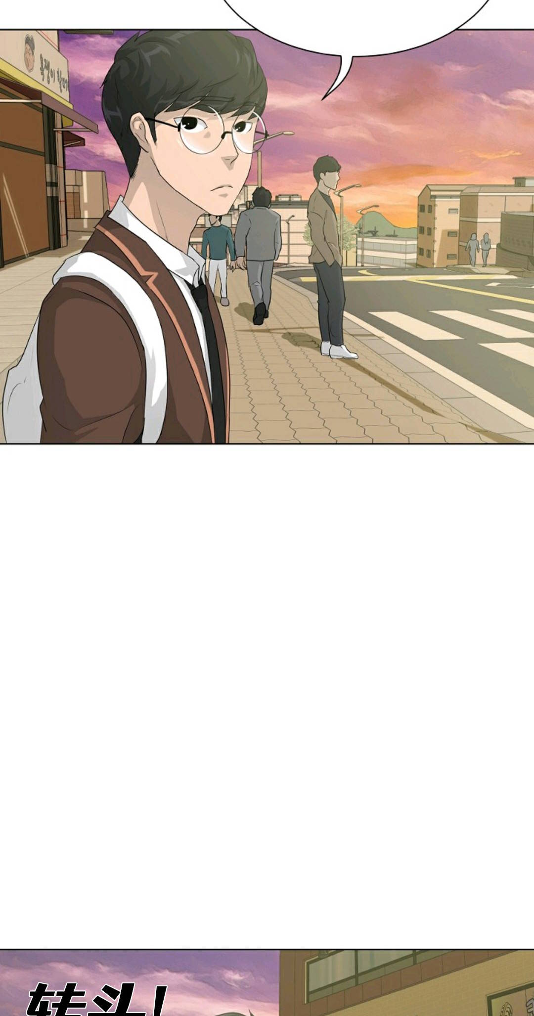 第29话31