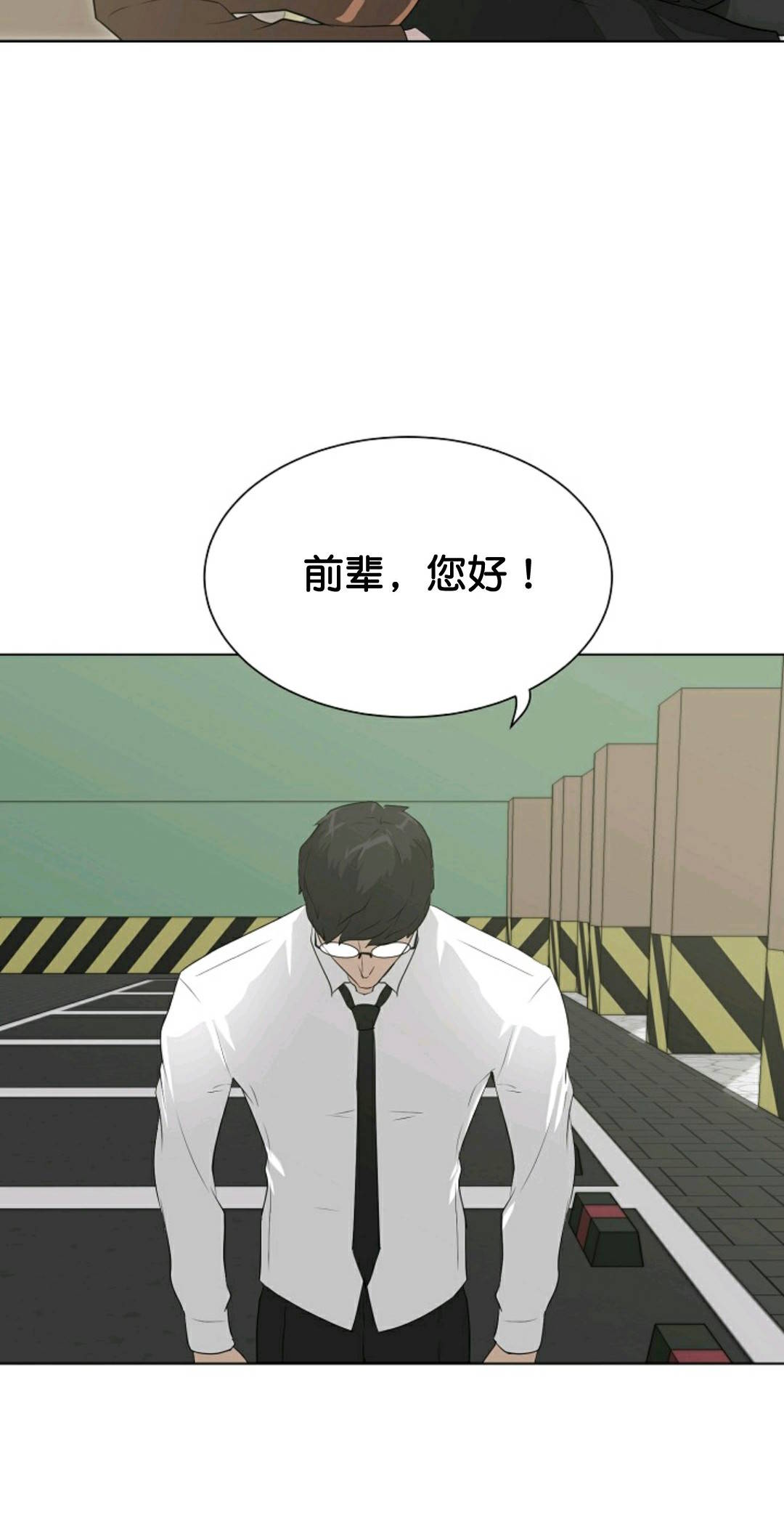 第36话63