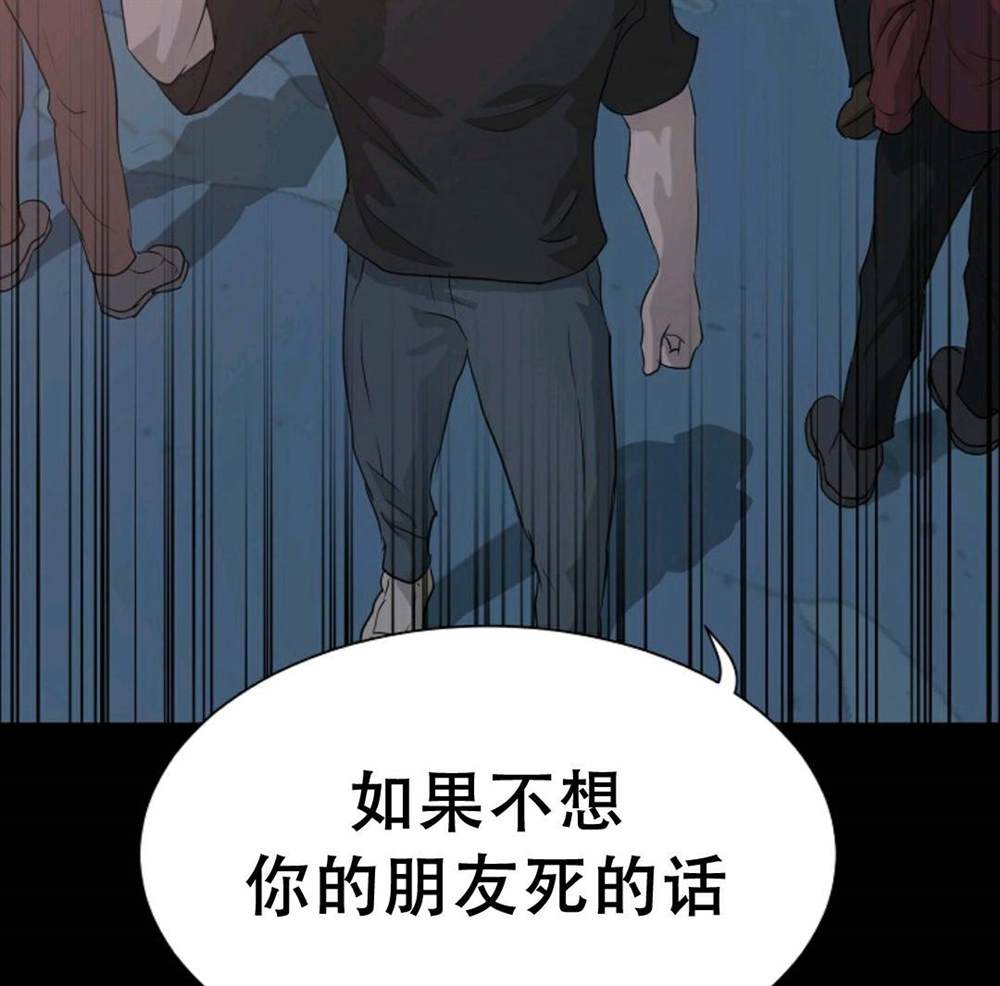 第40话99