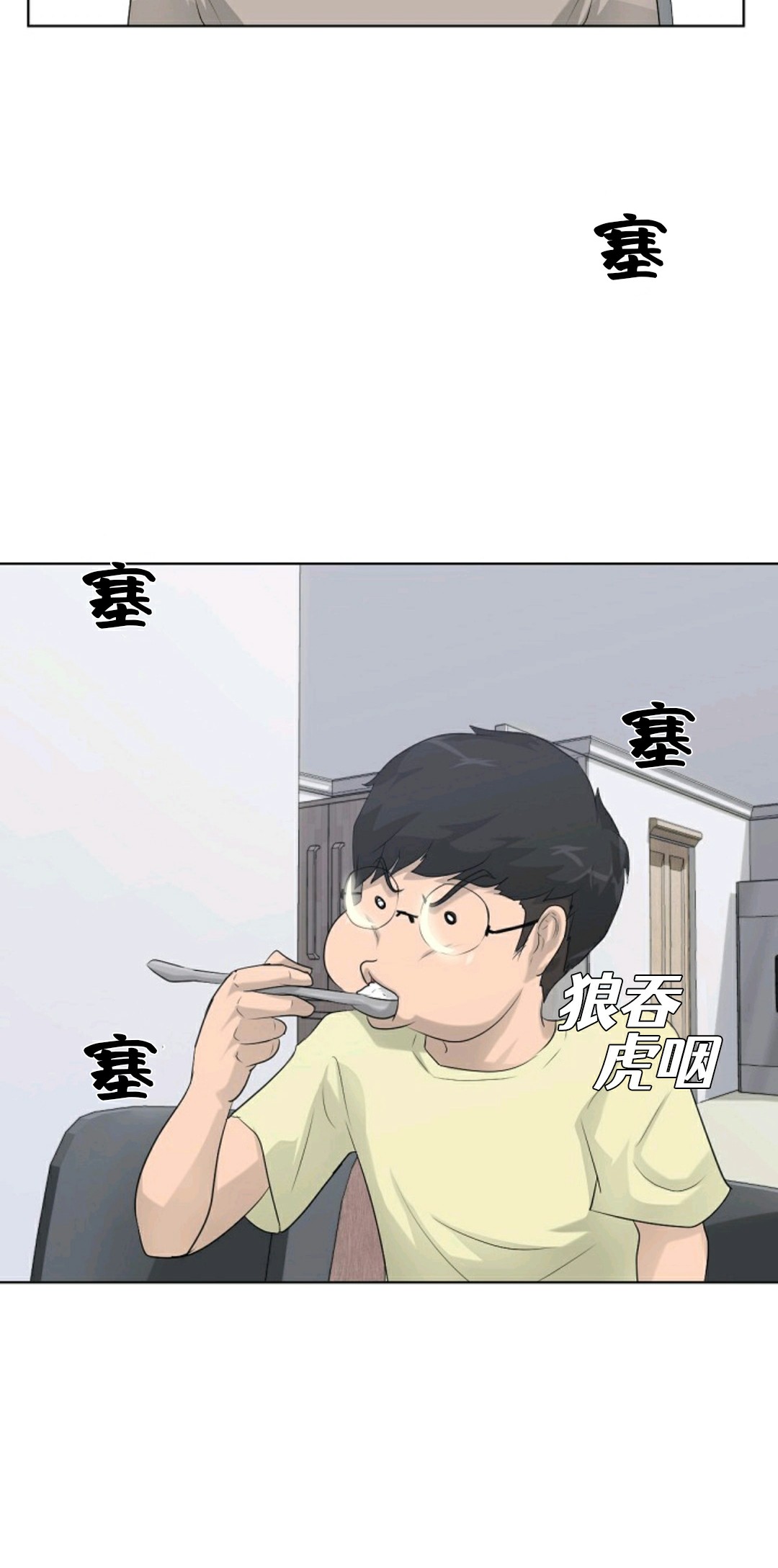 第11话58
