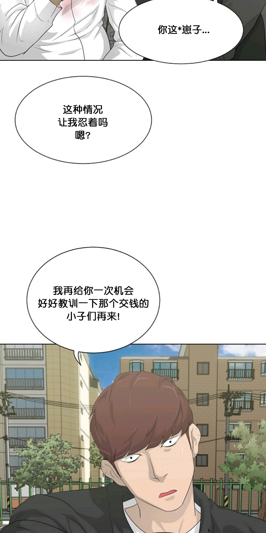 第15话89
