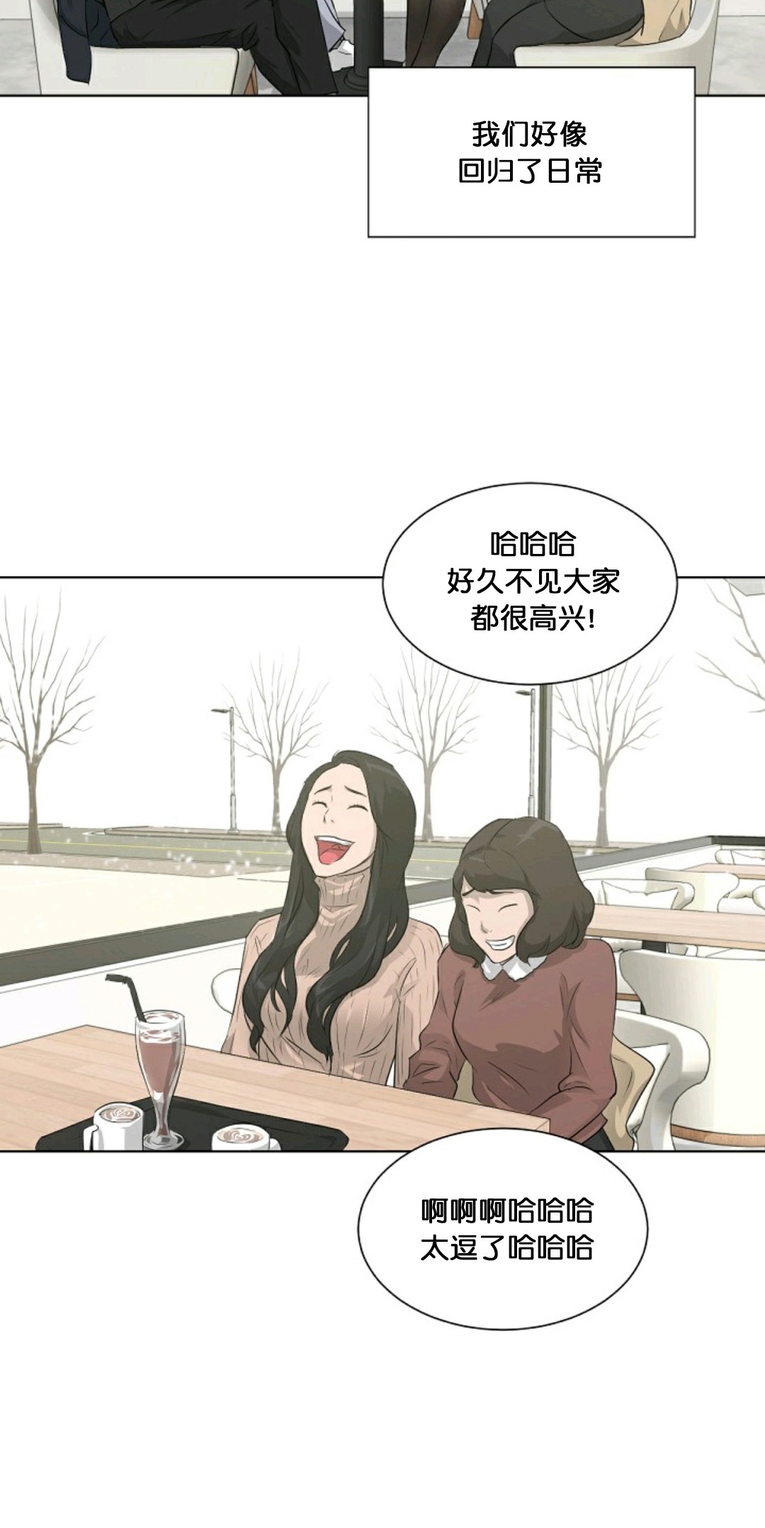 第18话25