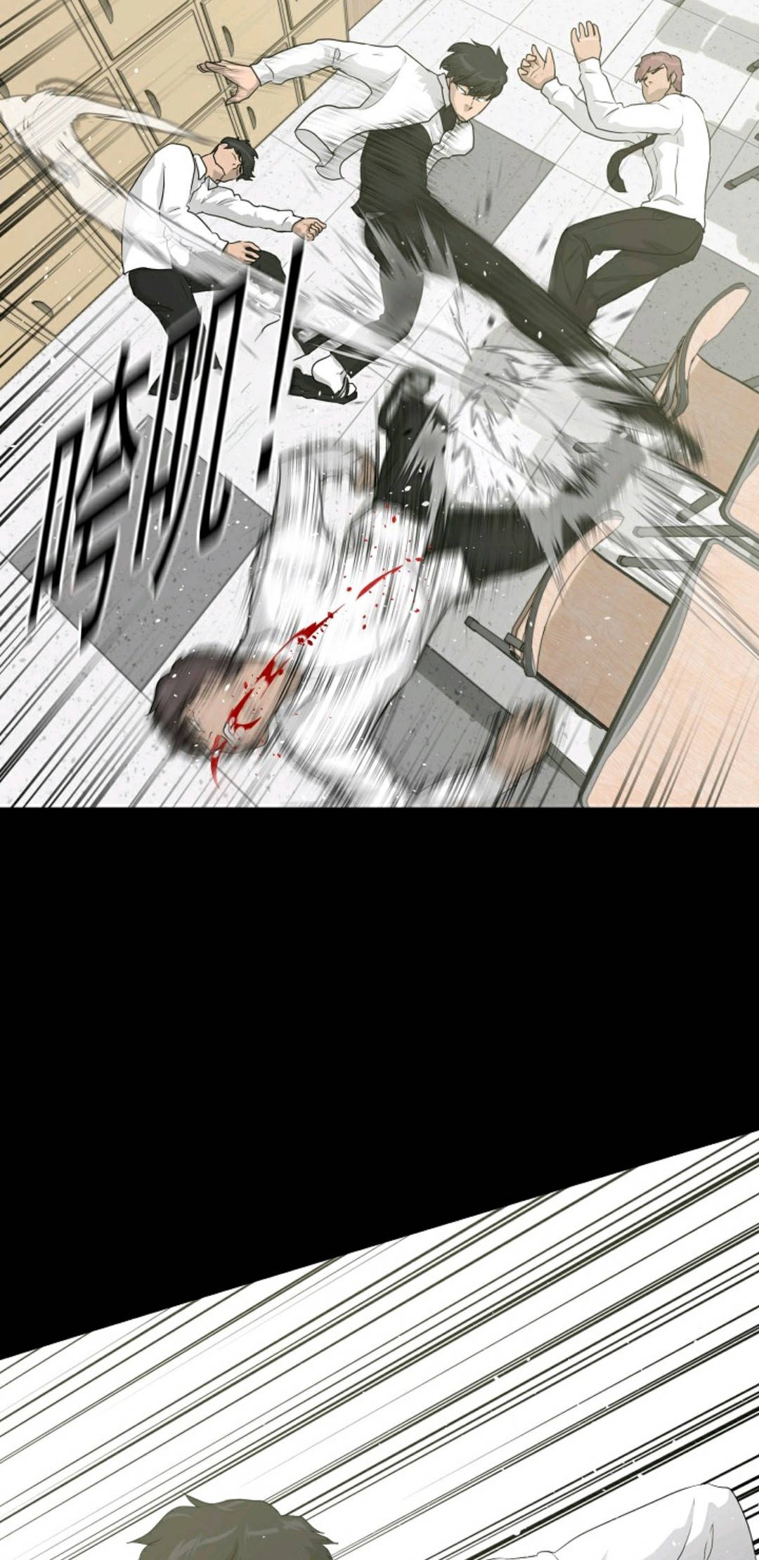第34话56