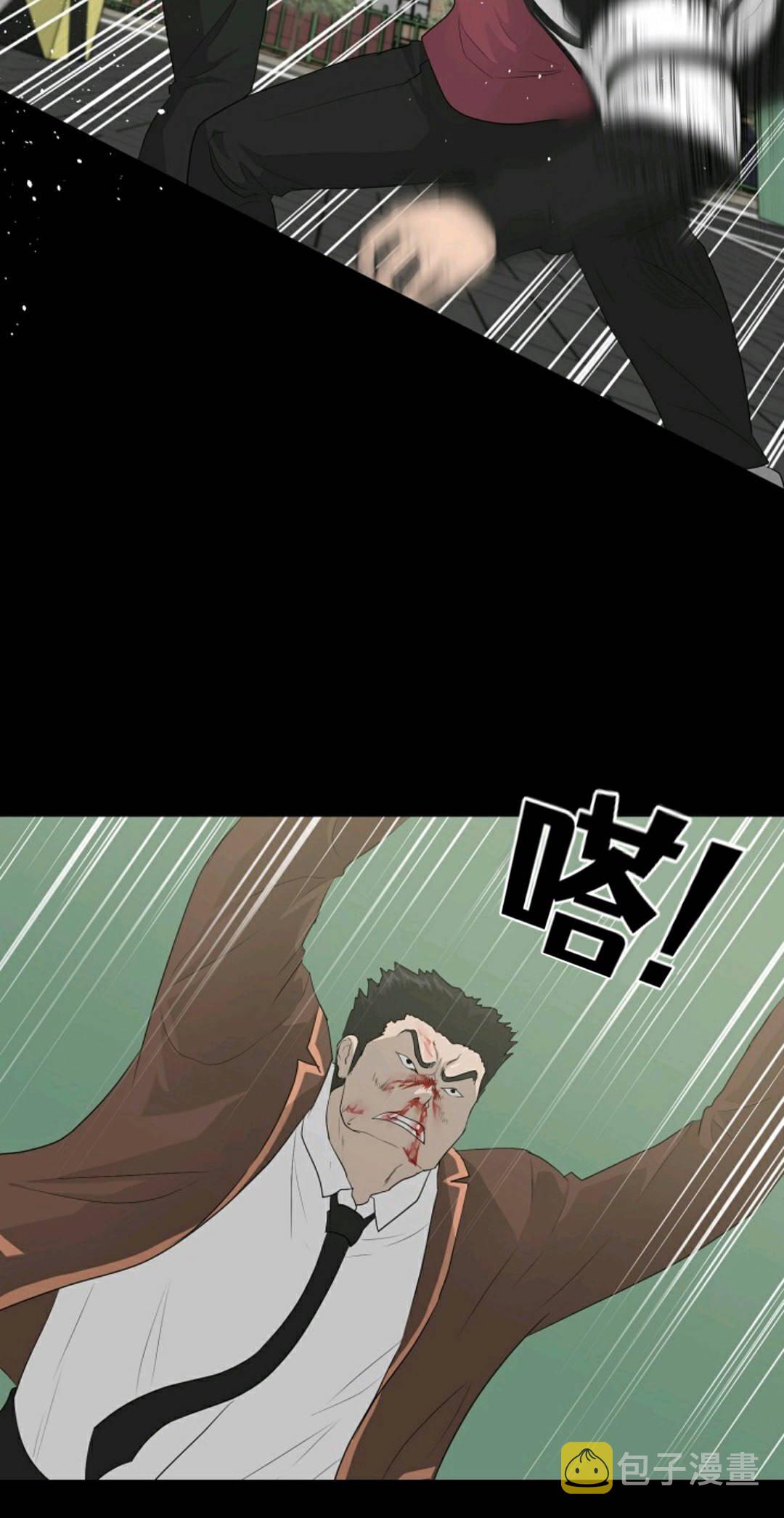 第23话19