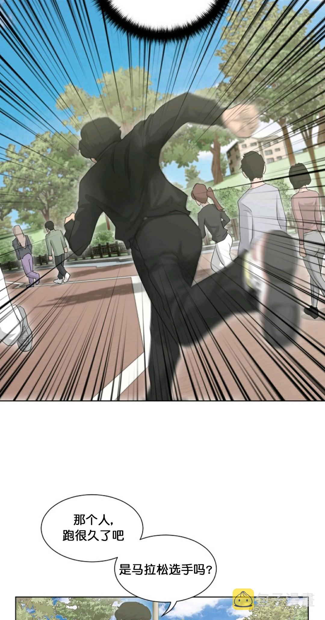 第11话45