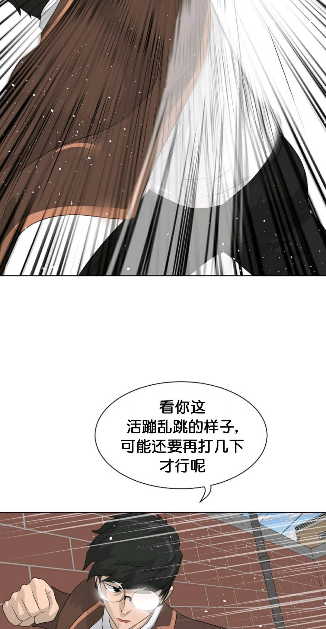 第27话42