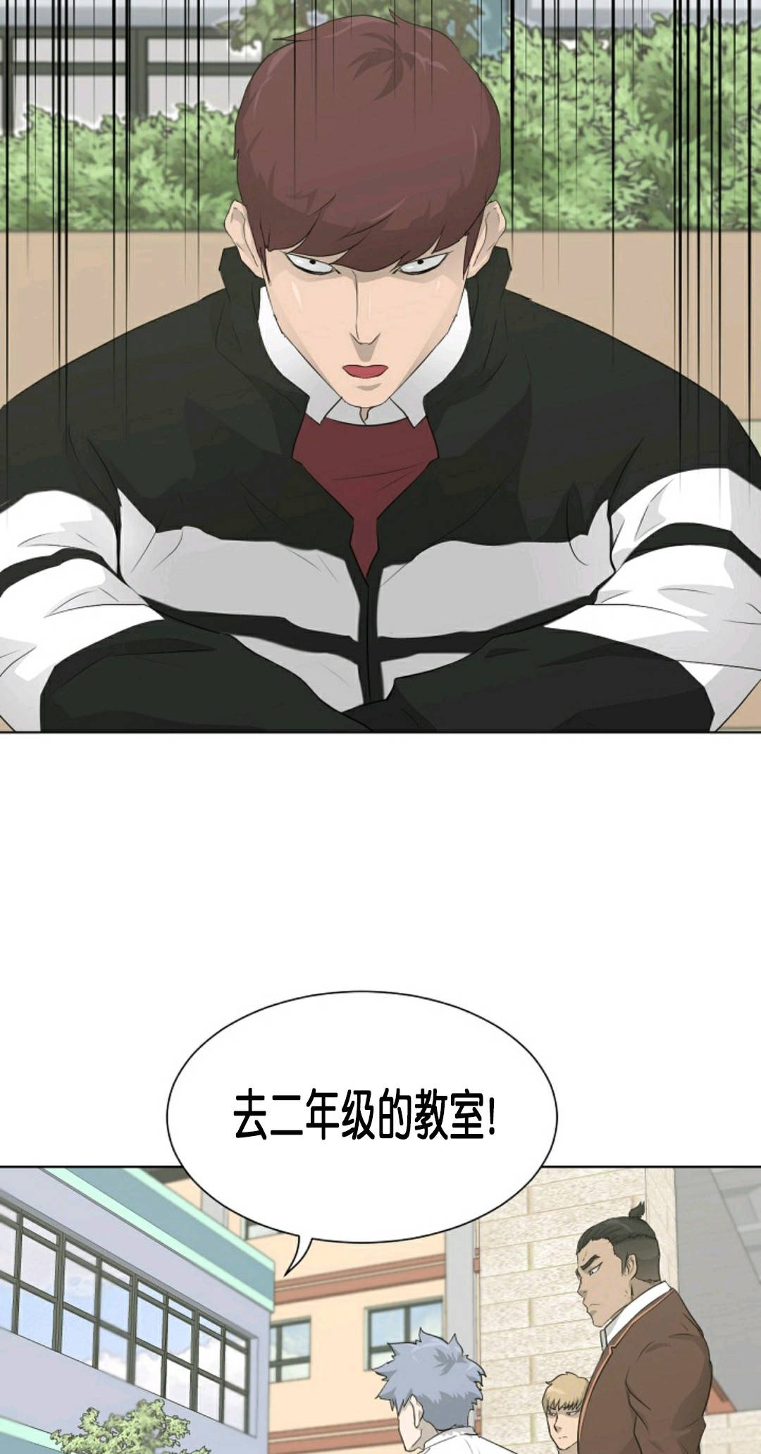 第19话1