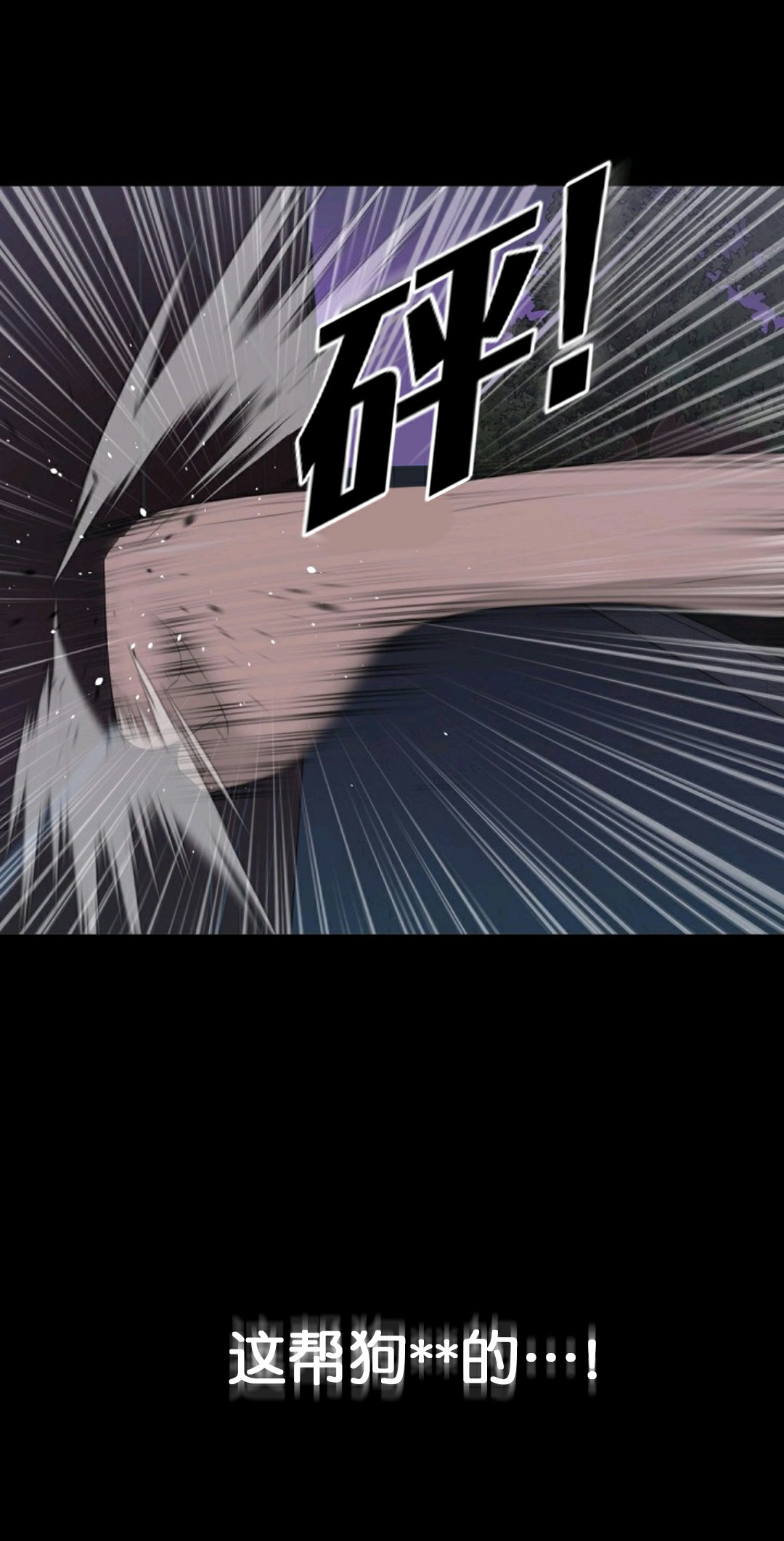 第13话62