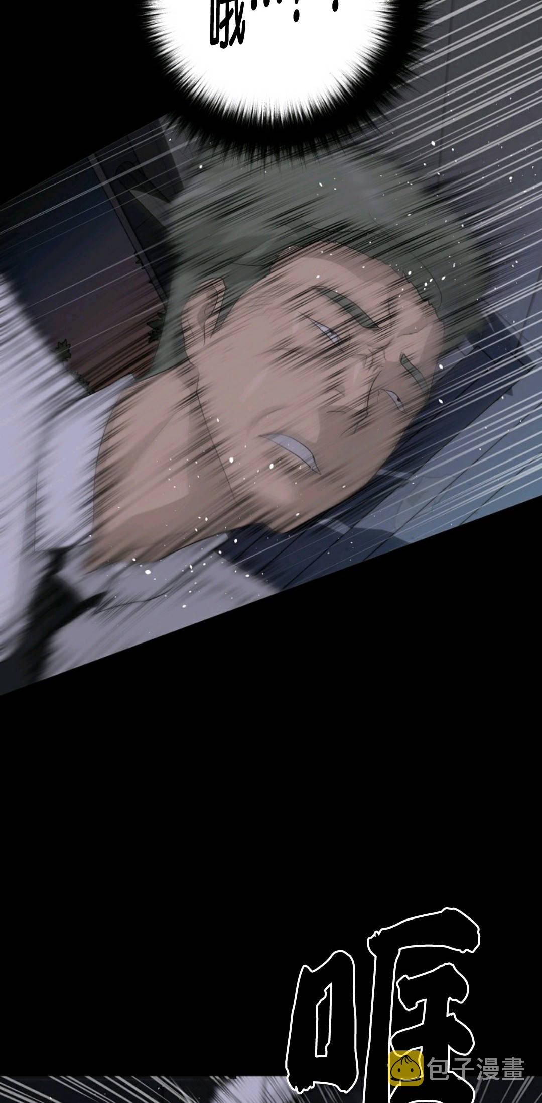 第31话22