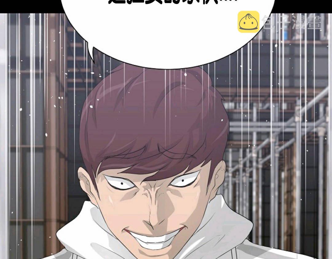 第27话92