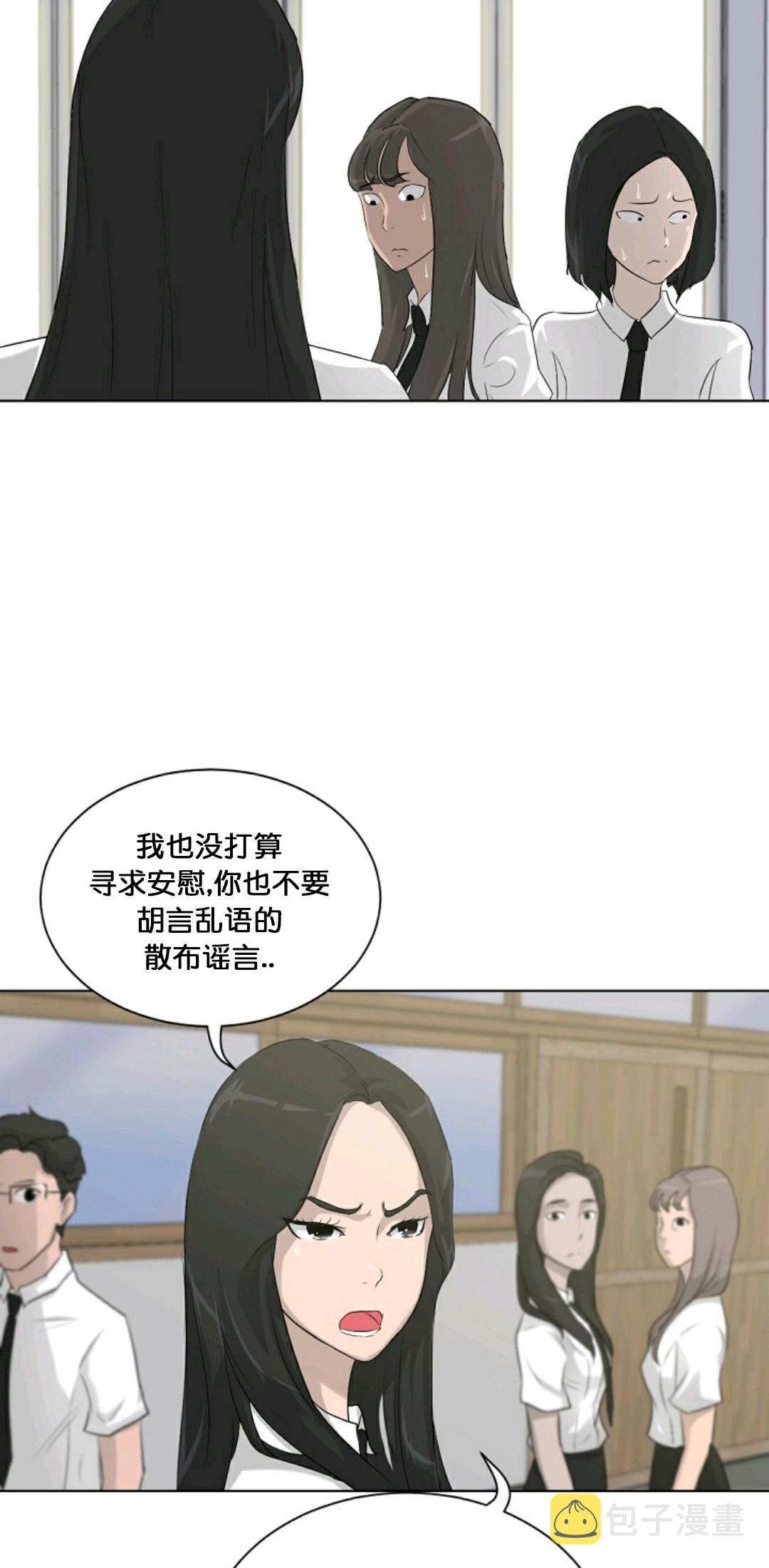 第13话32