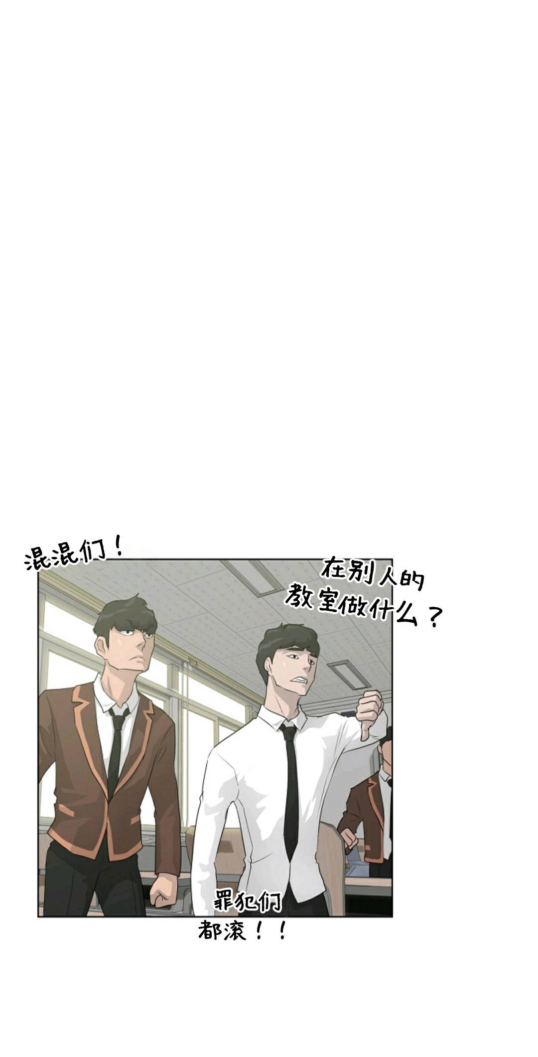 第32话49