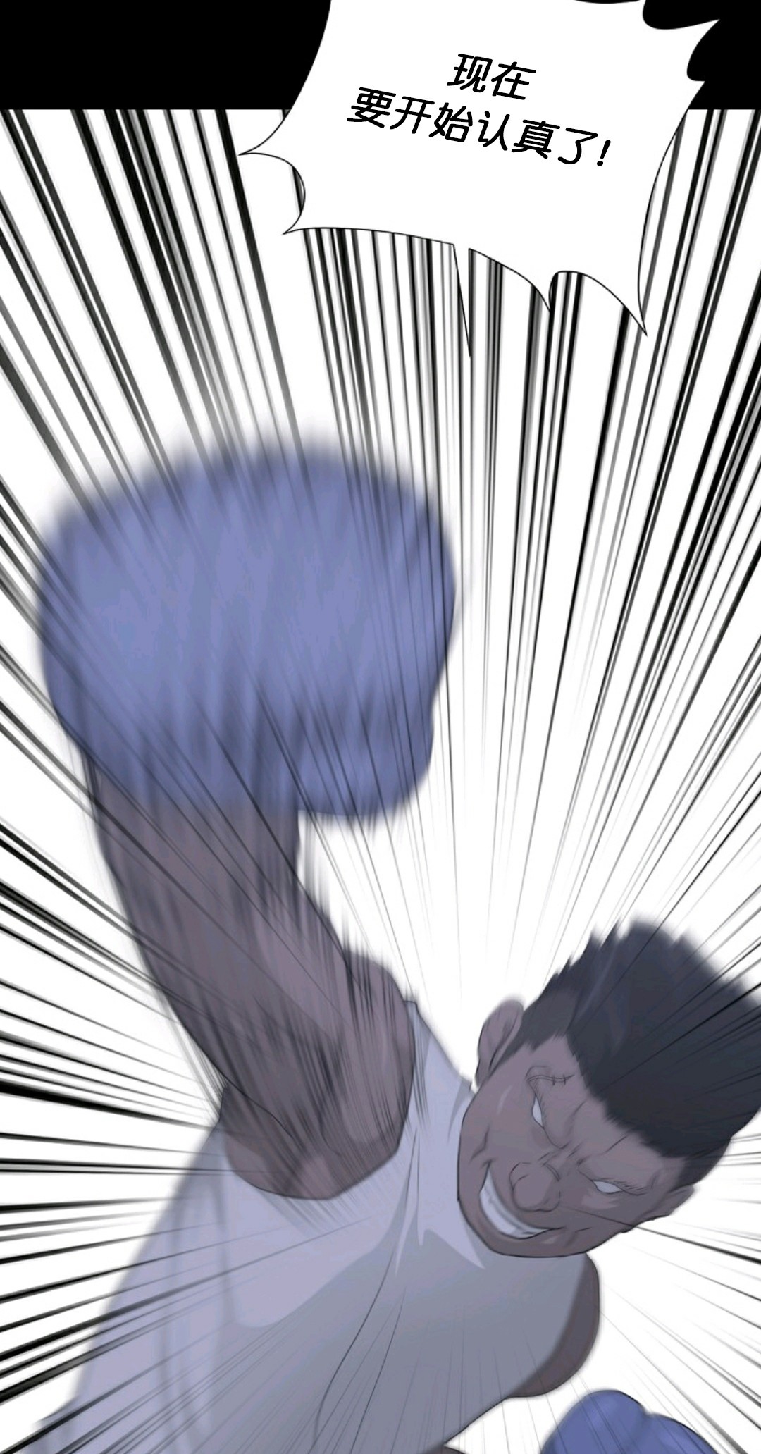 第15话39