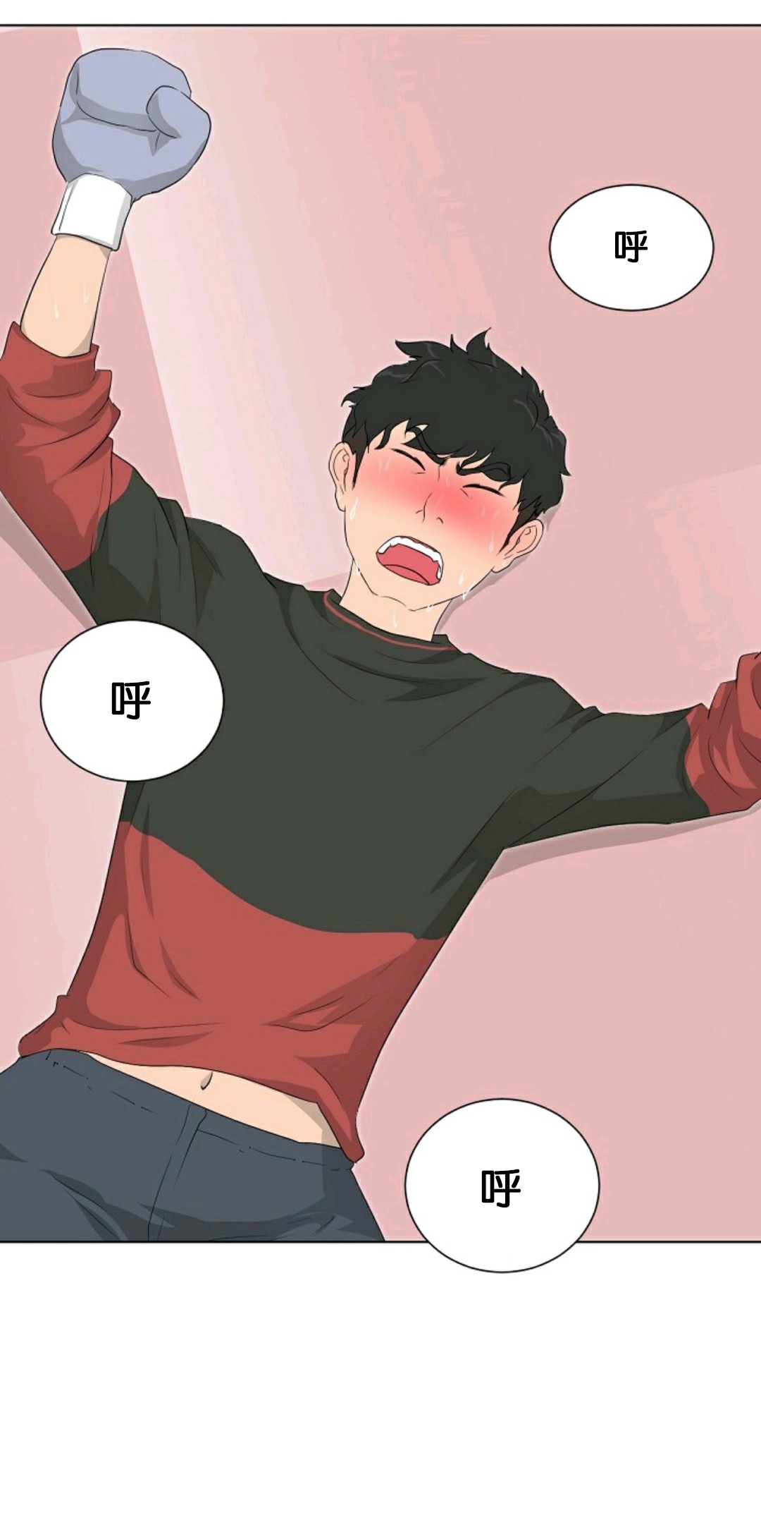 第14话62