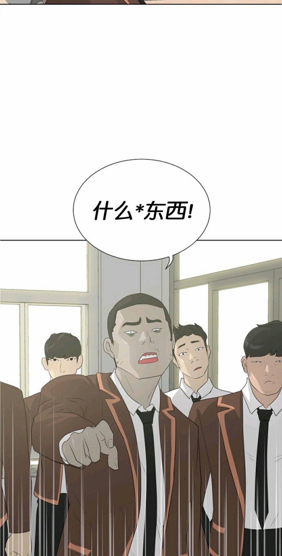 第25话55