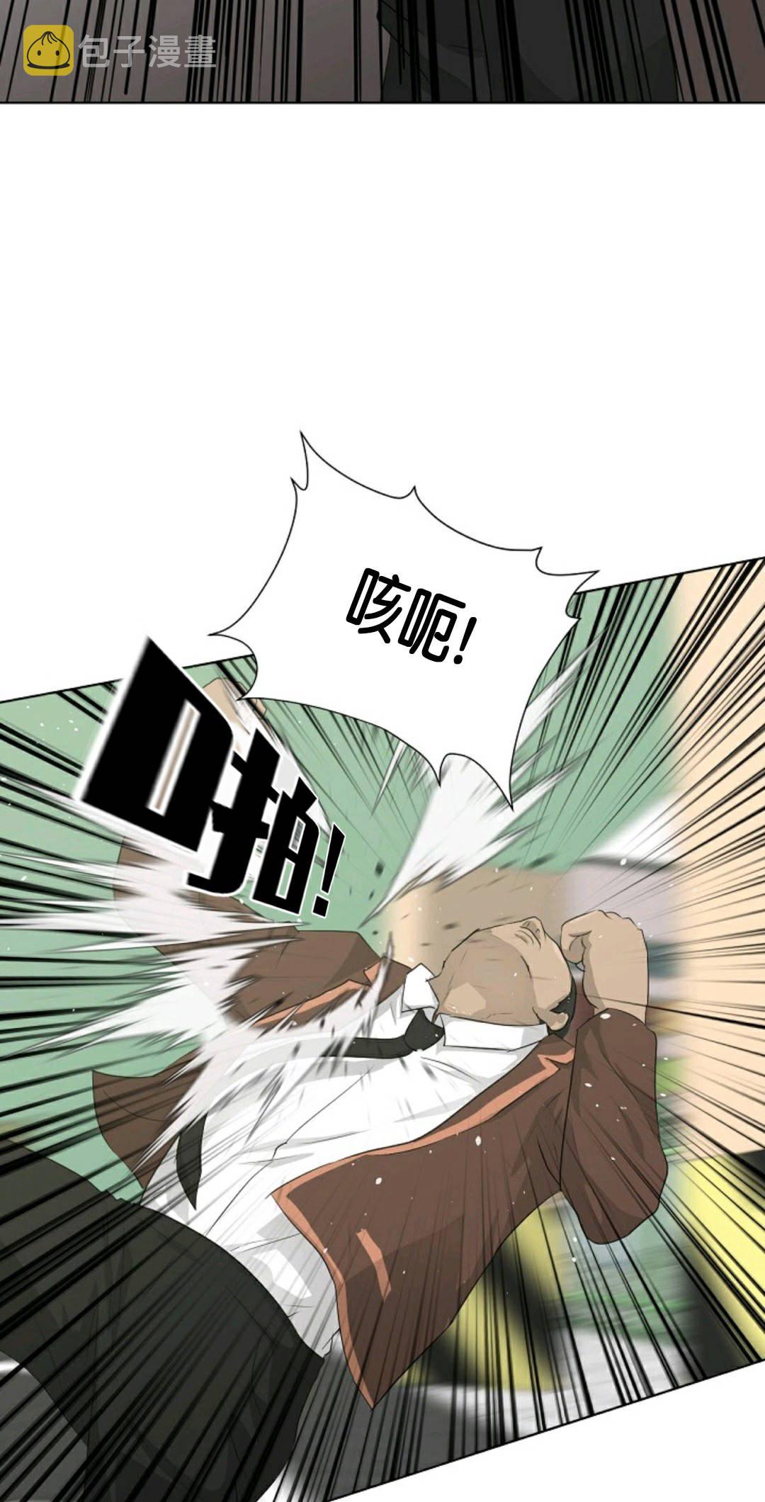 第19话58