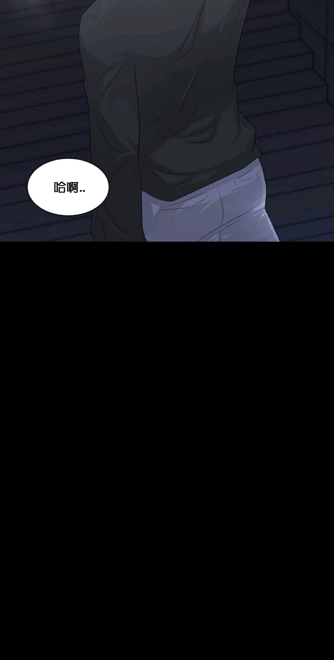 第10话6