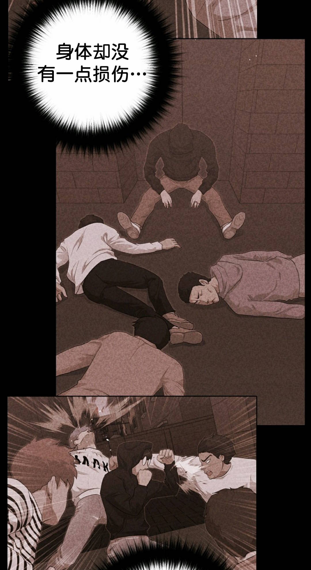 第31话85