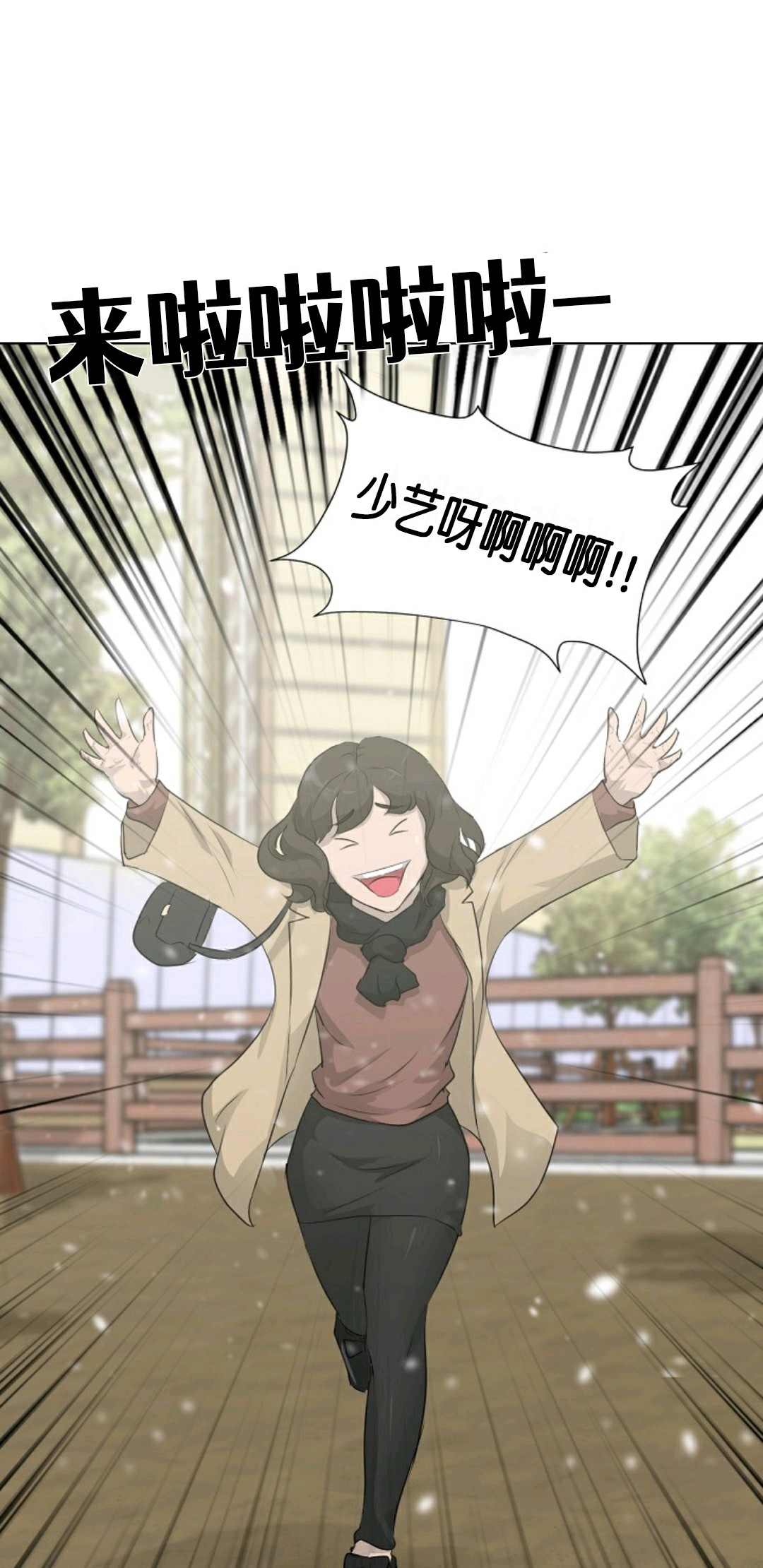 第18话13