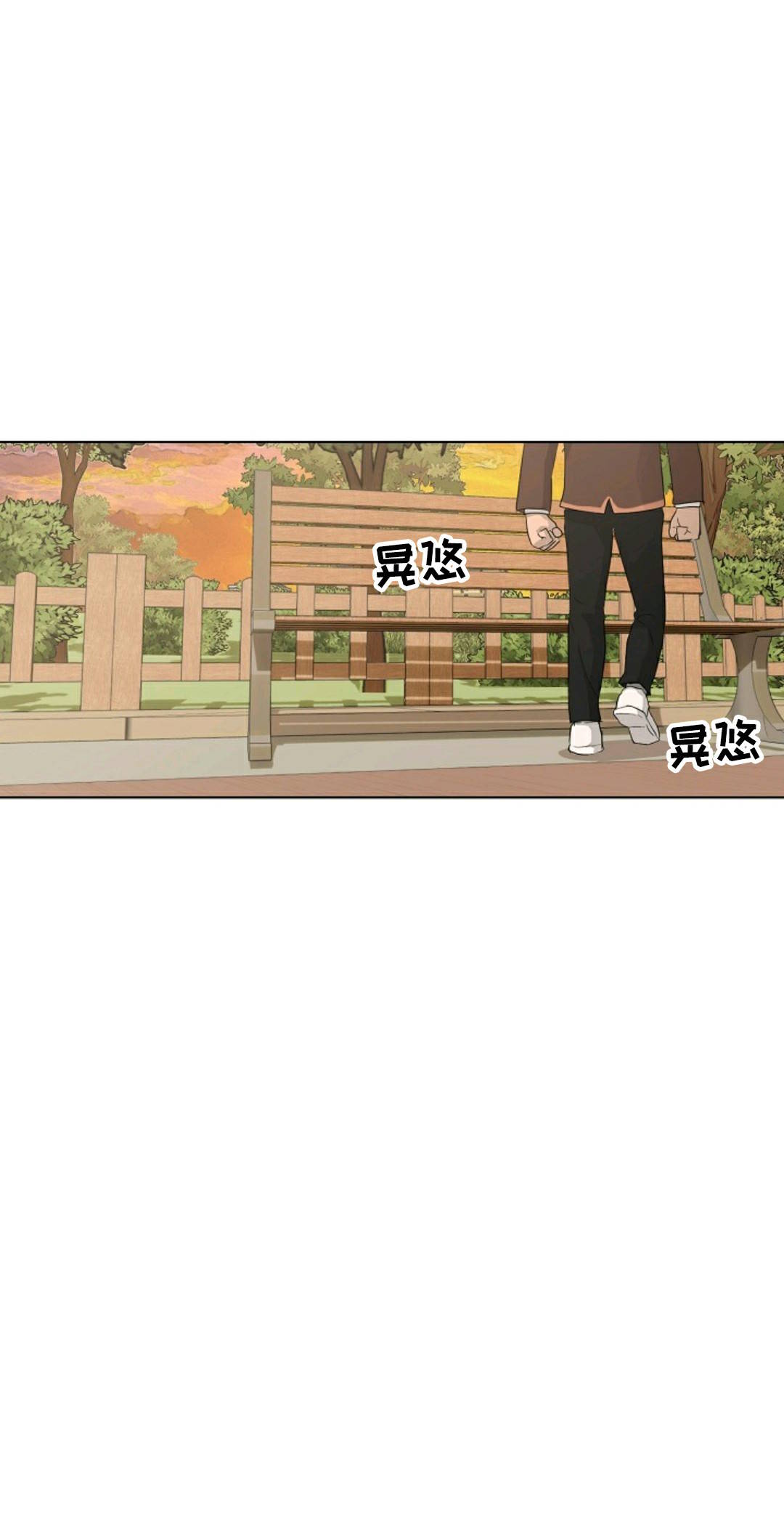 第33话71