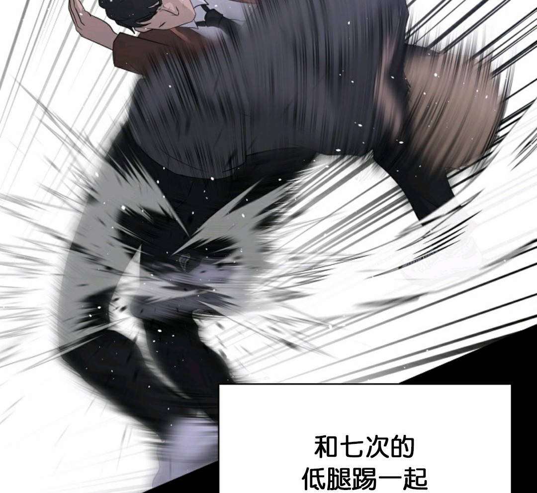 第30话77