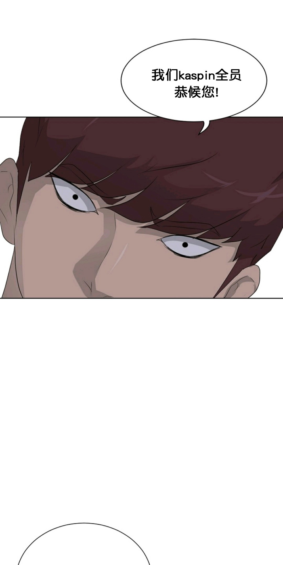 第18话50
