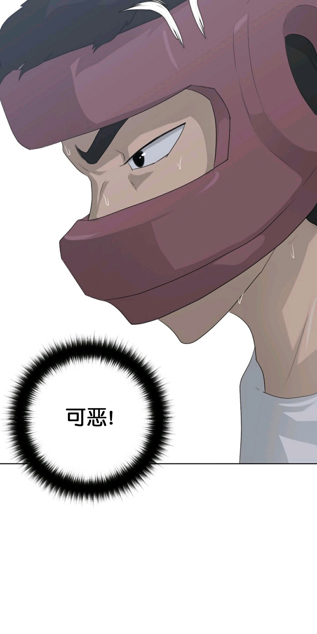 第12话73