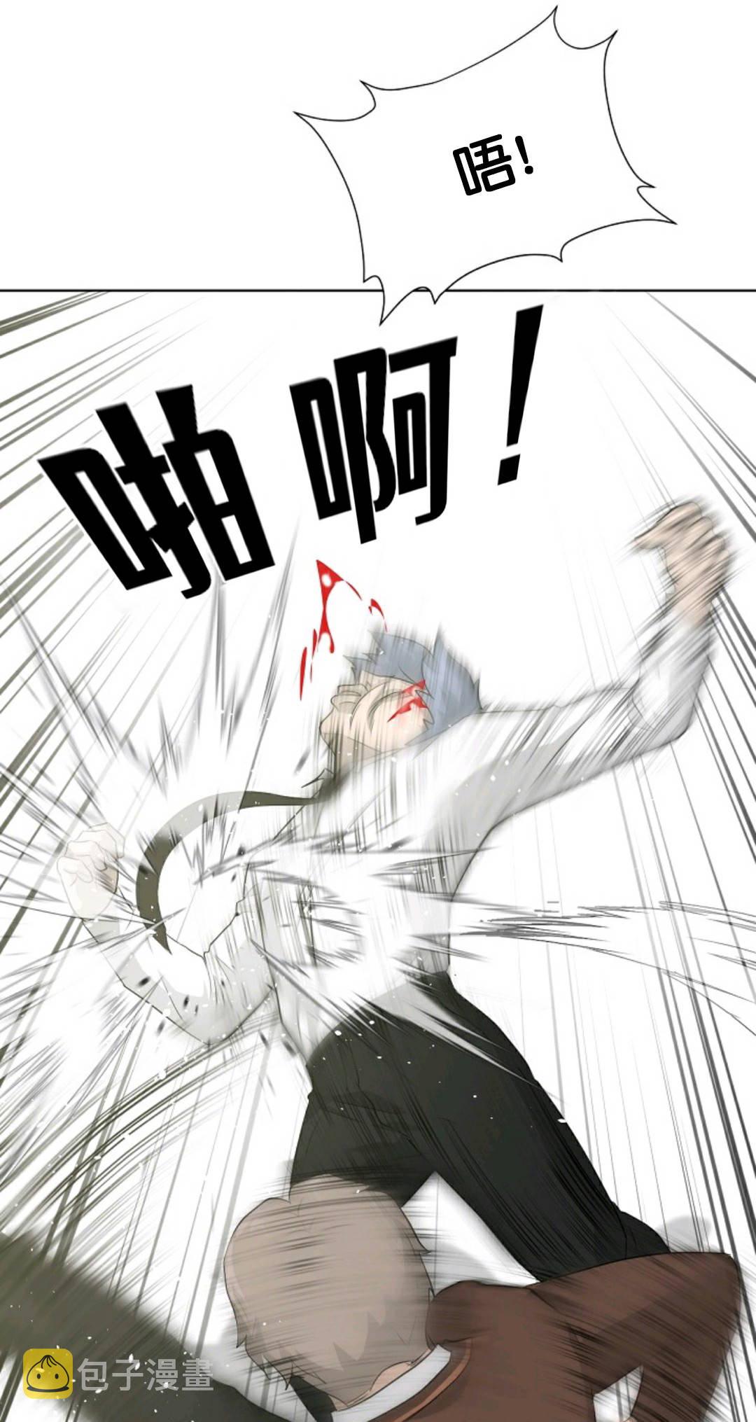 第21话26