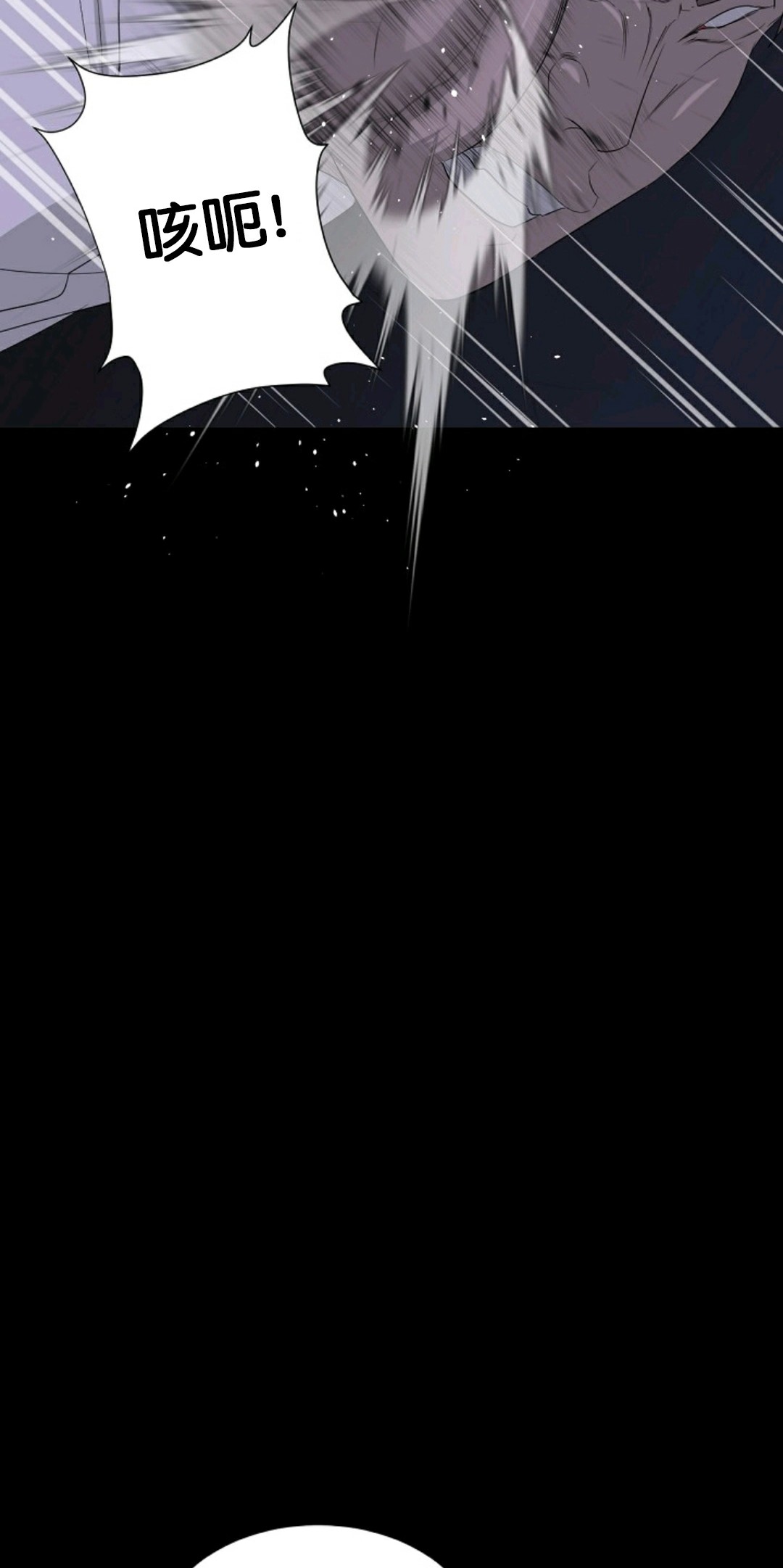 第14话35