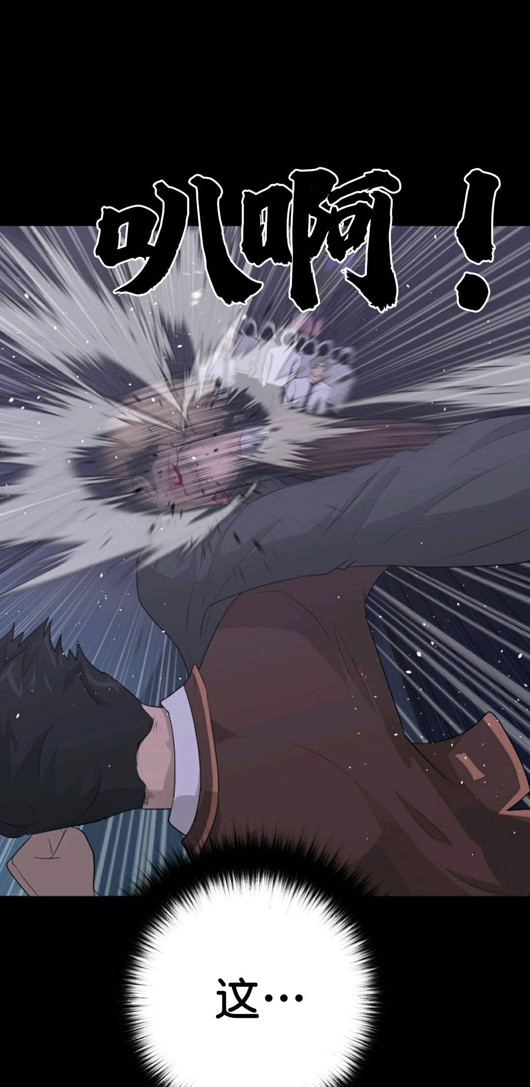 第31话0