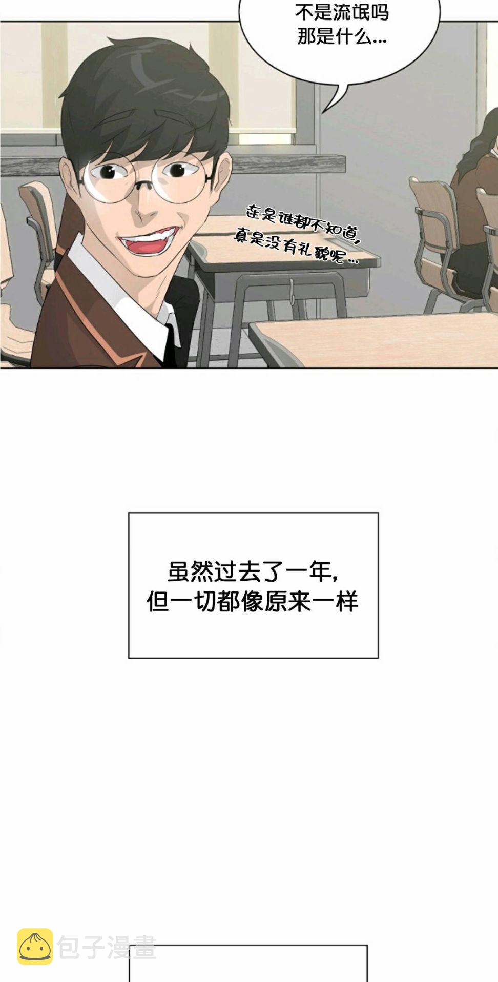 第25话57