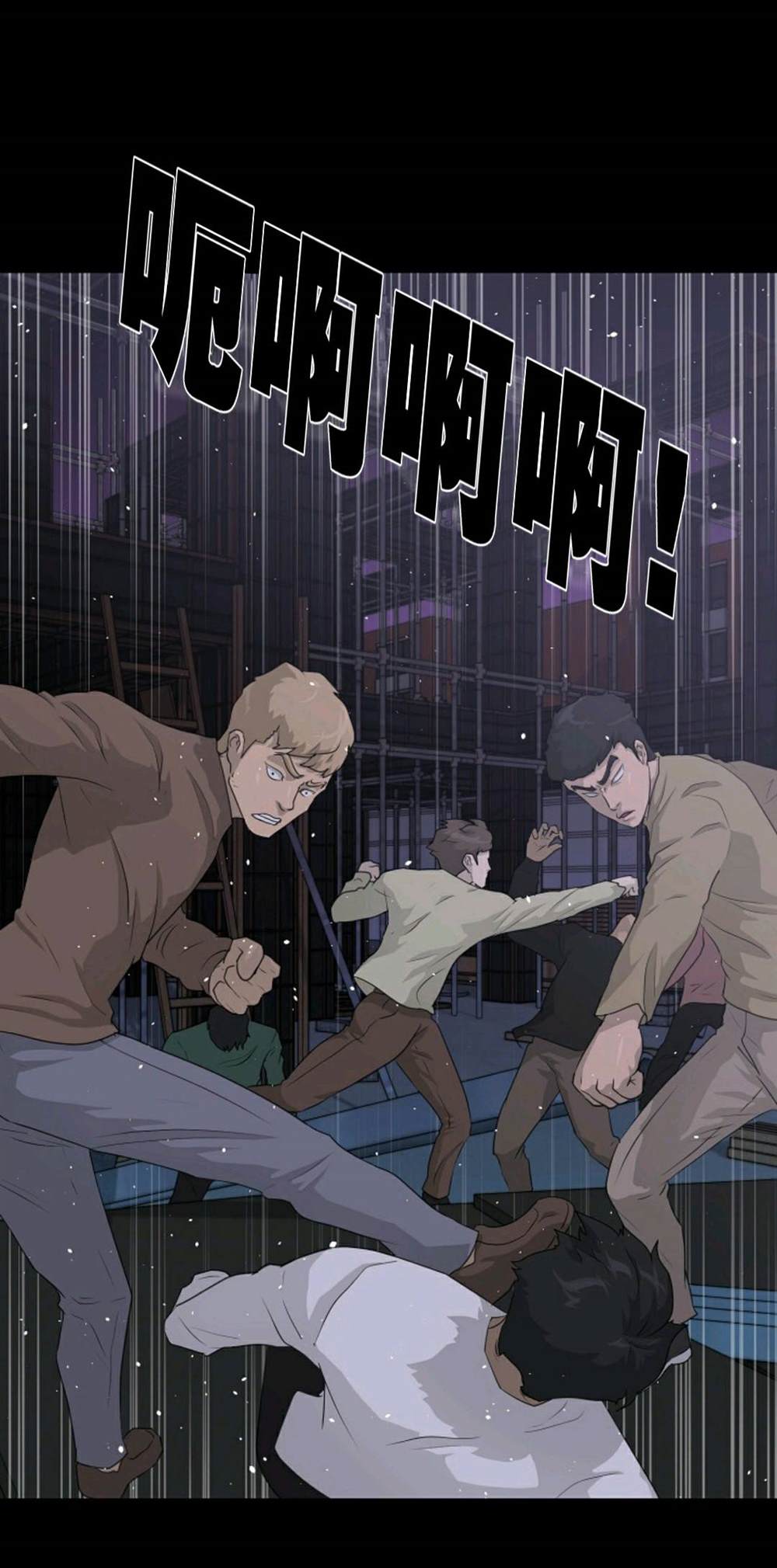 第39话0