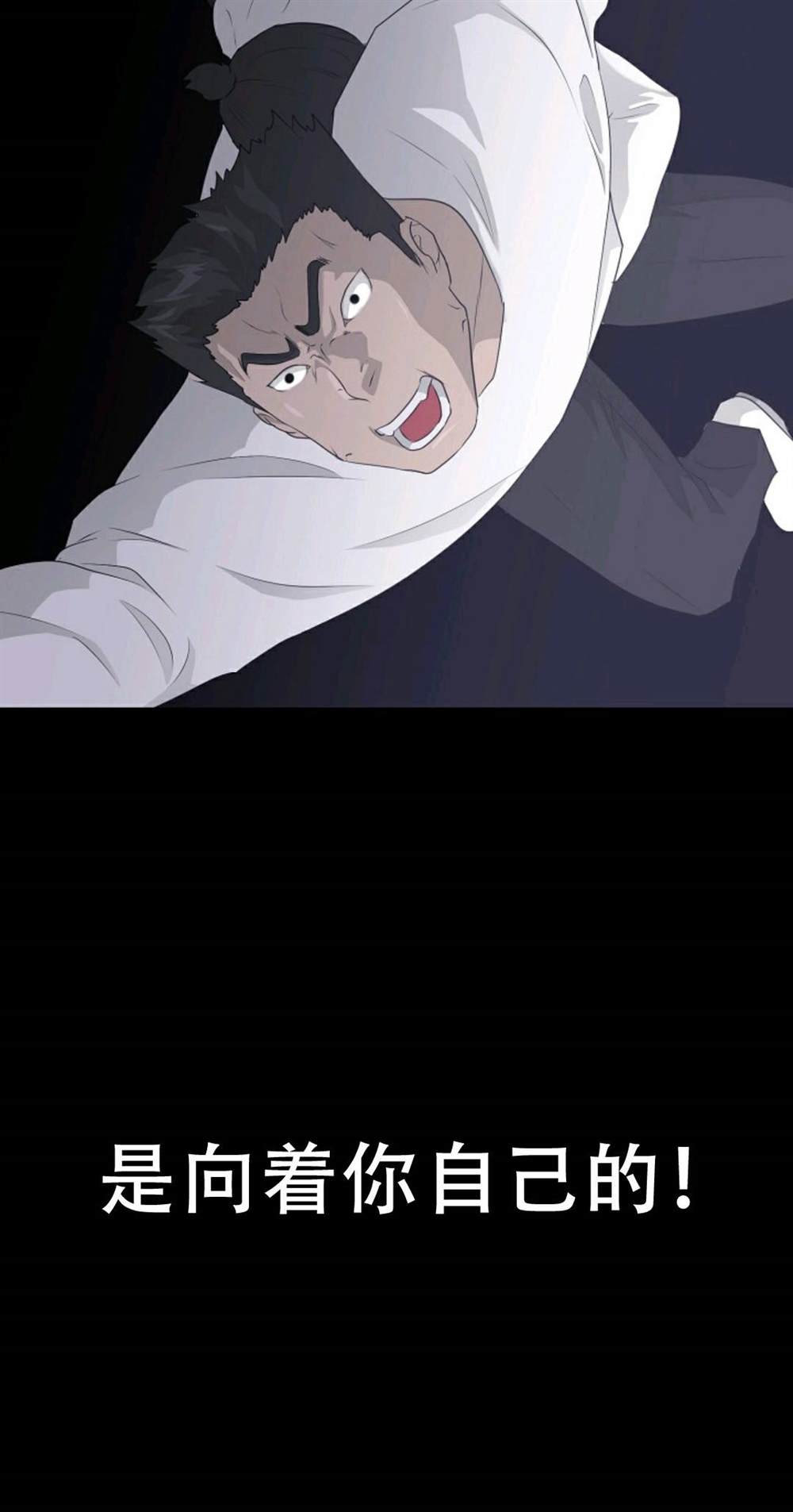 第40话35