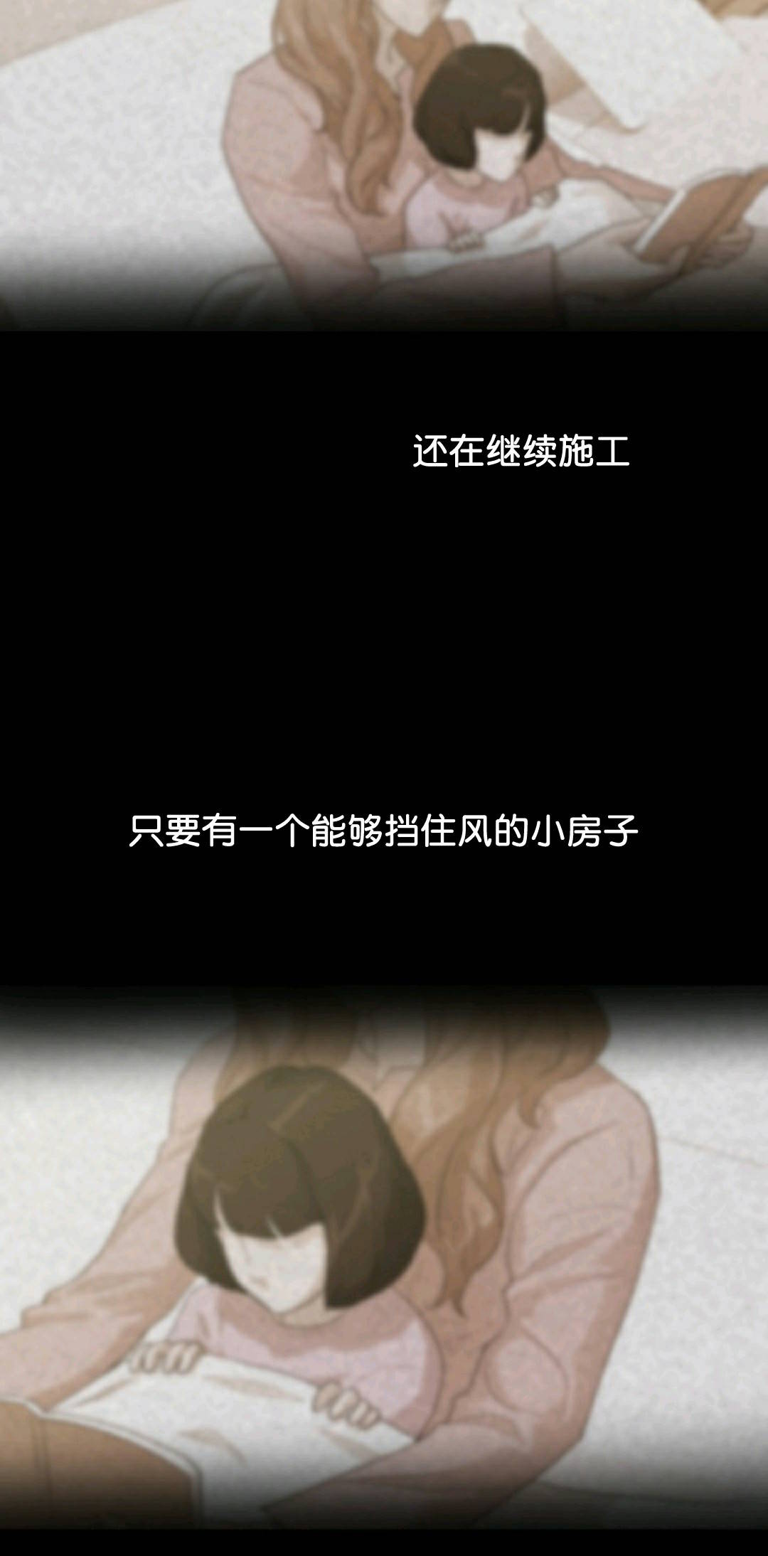 第32话2
