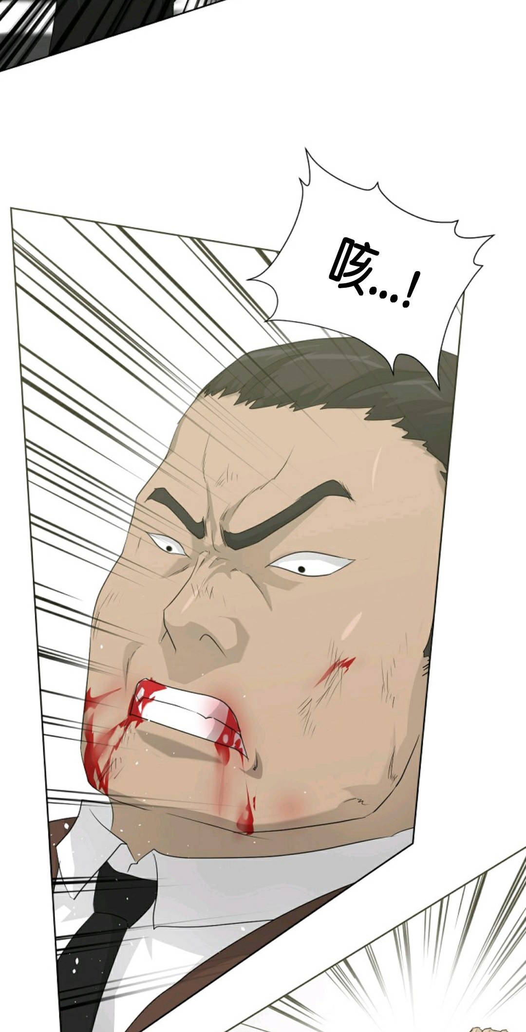 第19话59
