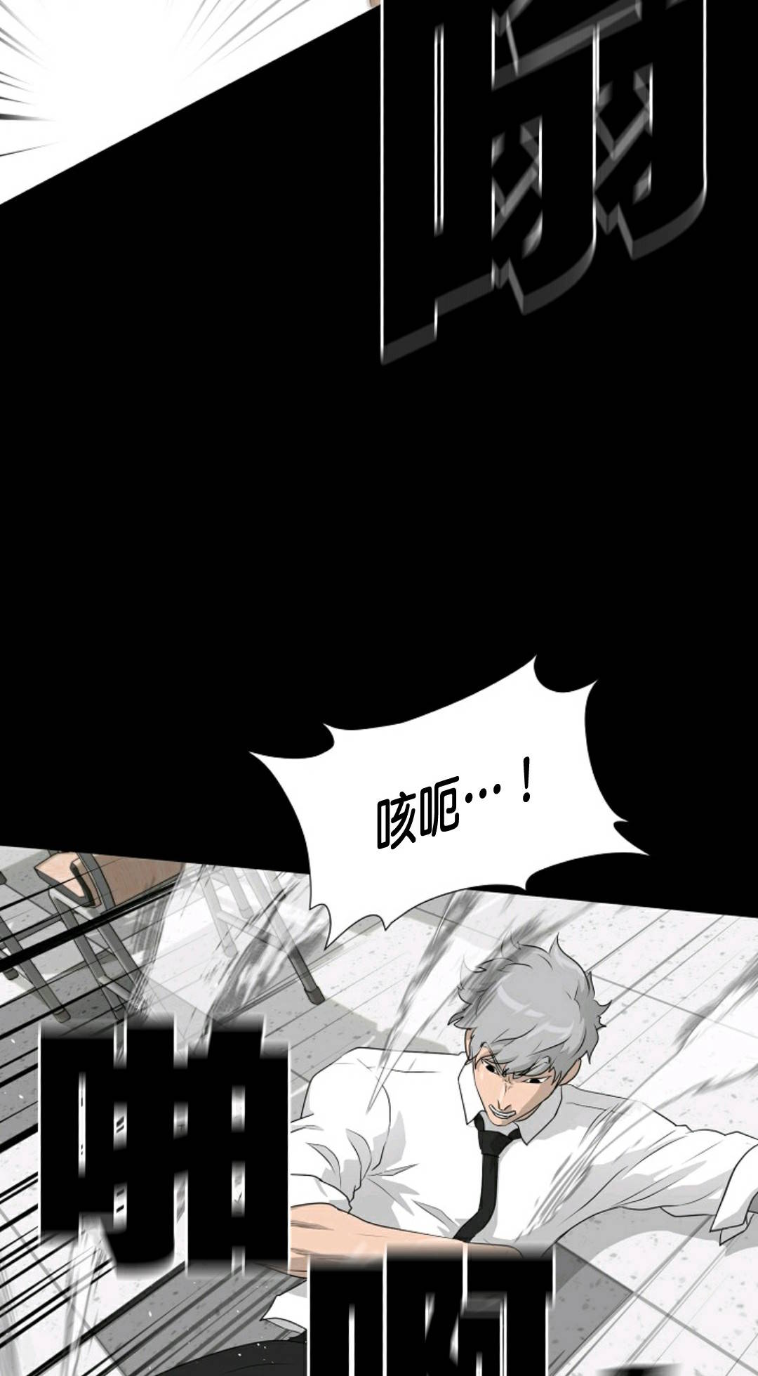 第34话42